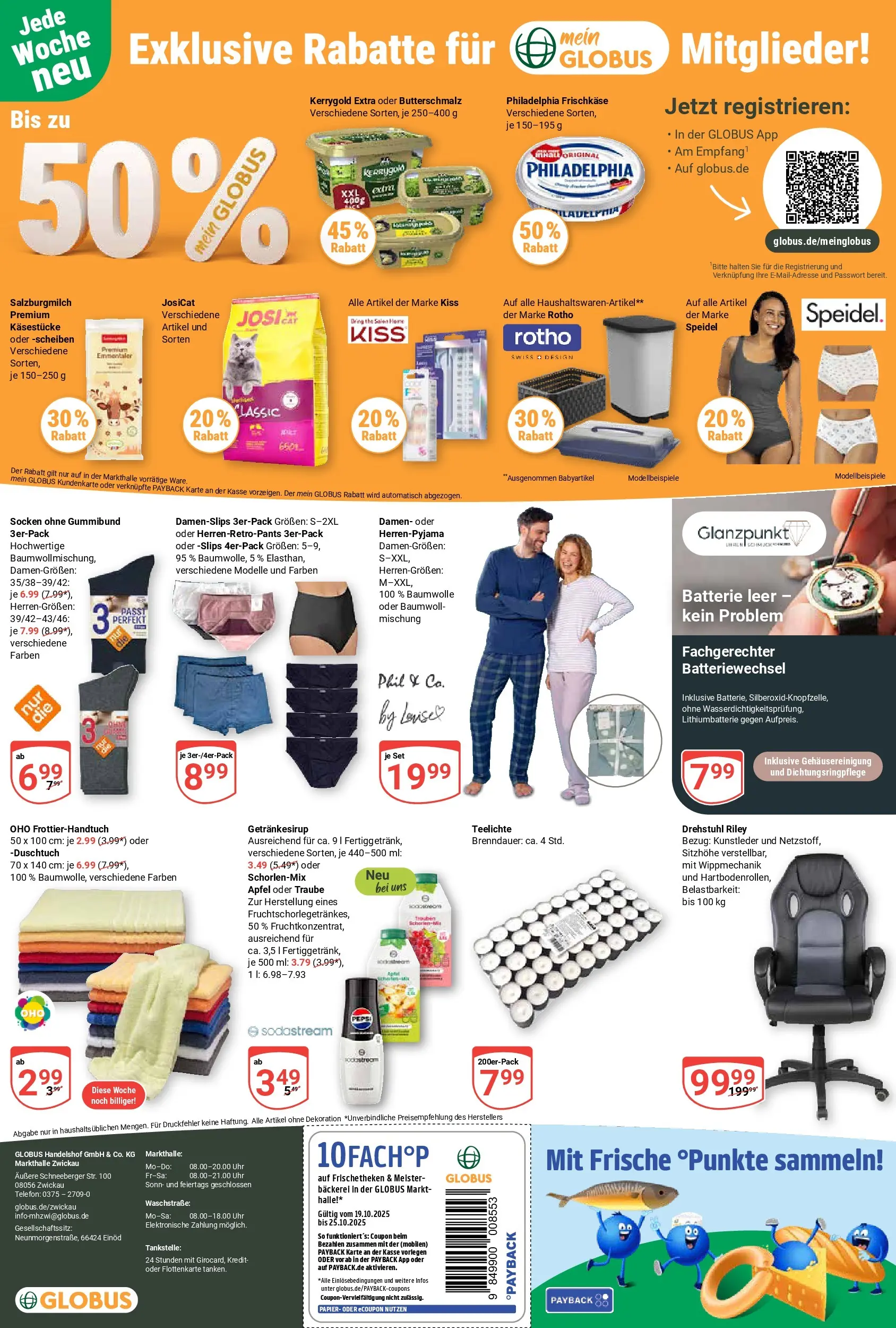 Globus prospekt Zwickau	 (ab 19.10.2025) » Angebote online | Seite: 32 | Produkte: Philadelphia, Äpfel, Frischkase, Sodastream