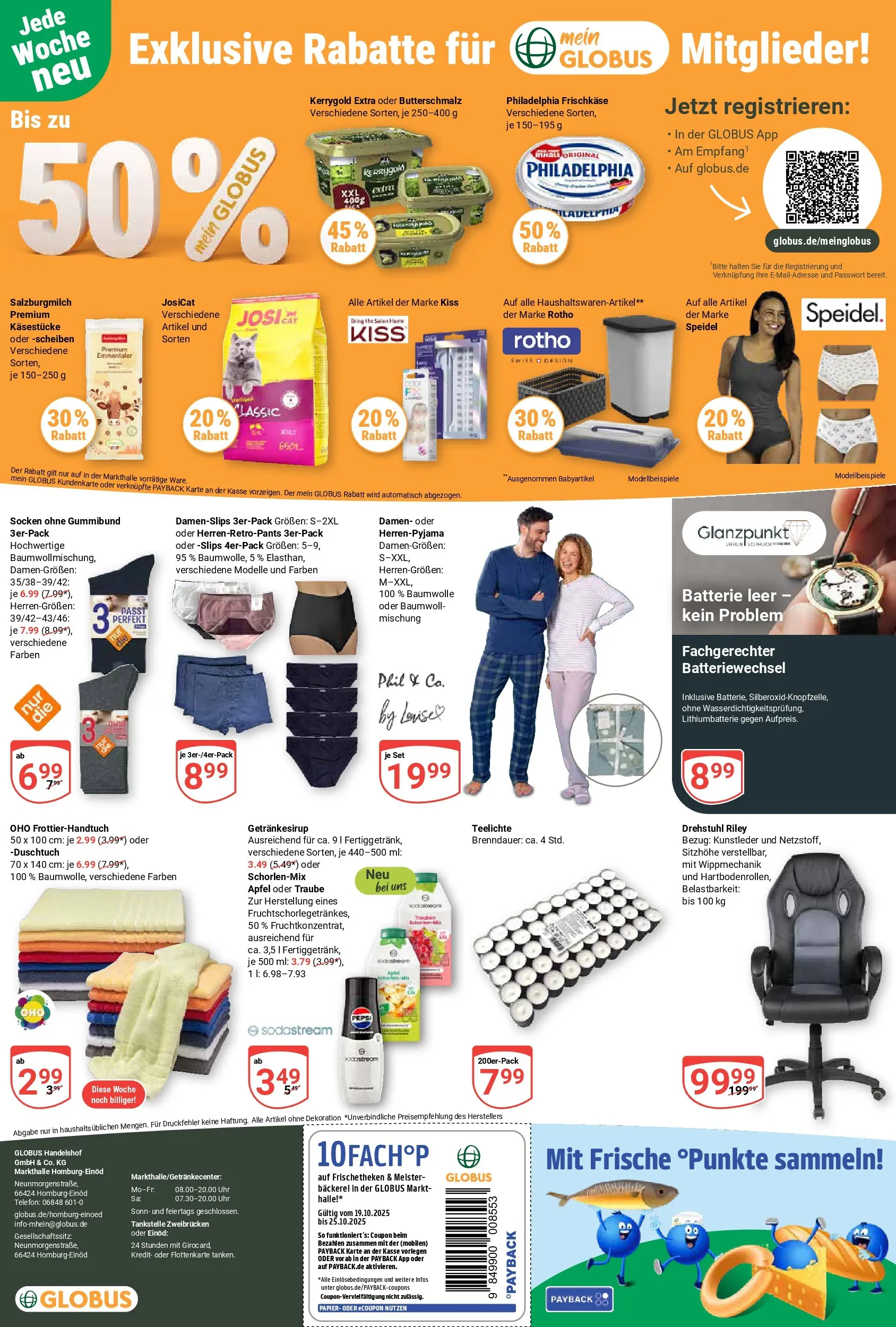 Globus prospekt Homburg-Einöd	 (ab 19.10.2025) » Angebote online | Seite: 29 | Produkte: Butterschmalz, Batterie, Äpfel, Uhr