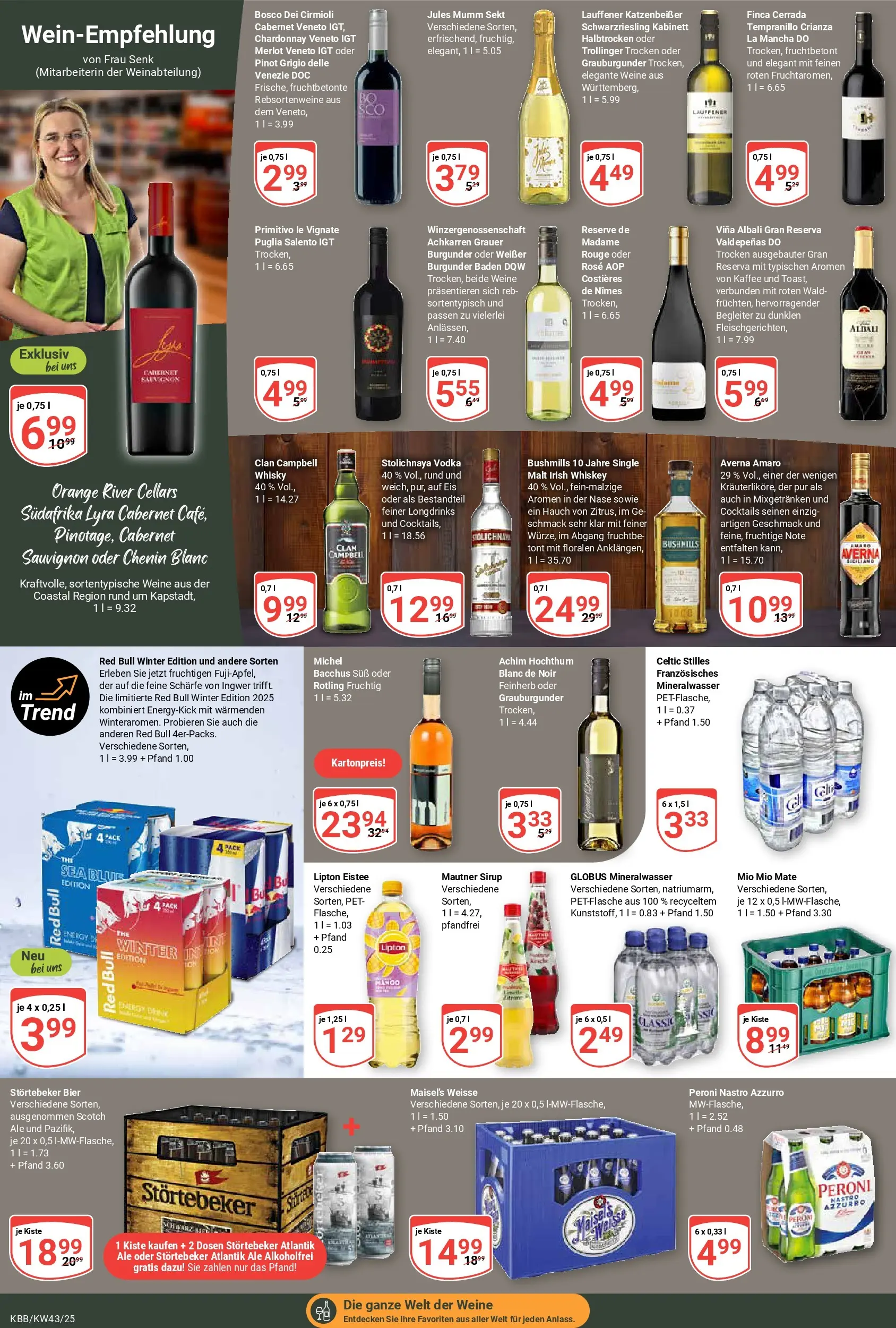 Globus prospekt Koblenz-Bubenheim	 (ab 19.10.2025) » Angebote online | Seite: 17 | Produkte: Whisky, Sekt, Rouge, Mio mio mate