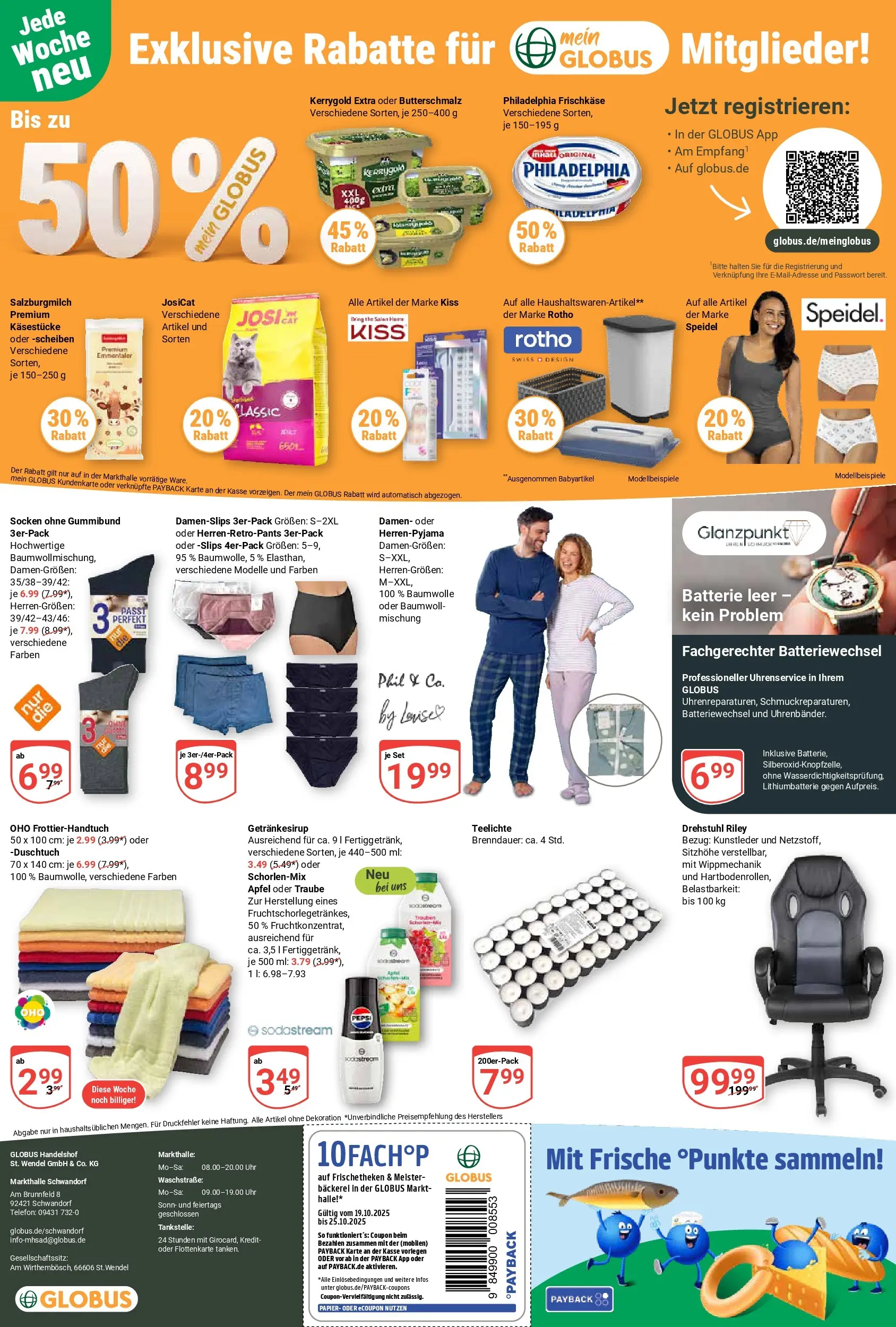 Globus prospekt Schwandorf	 (ab 19.10.2025) » Angebote online | Seite: 26