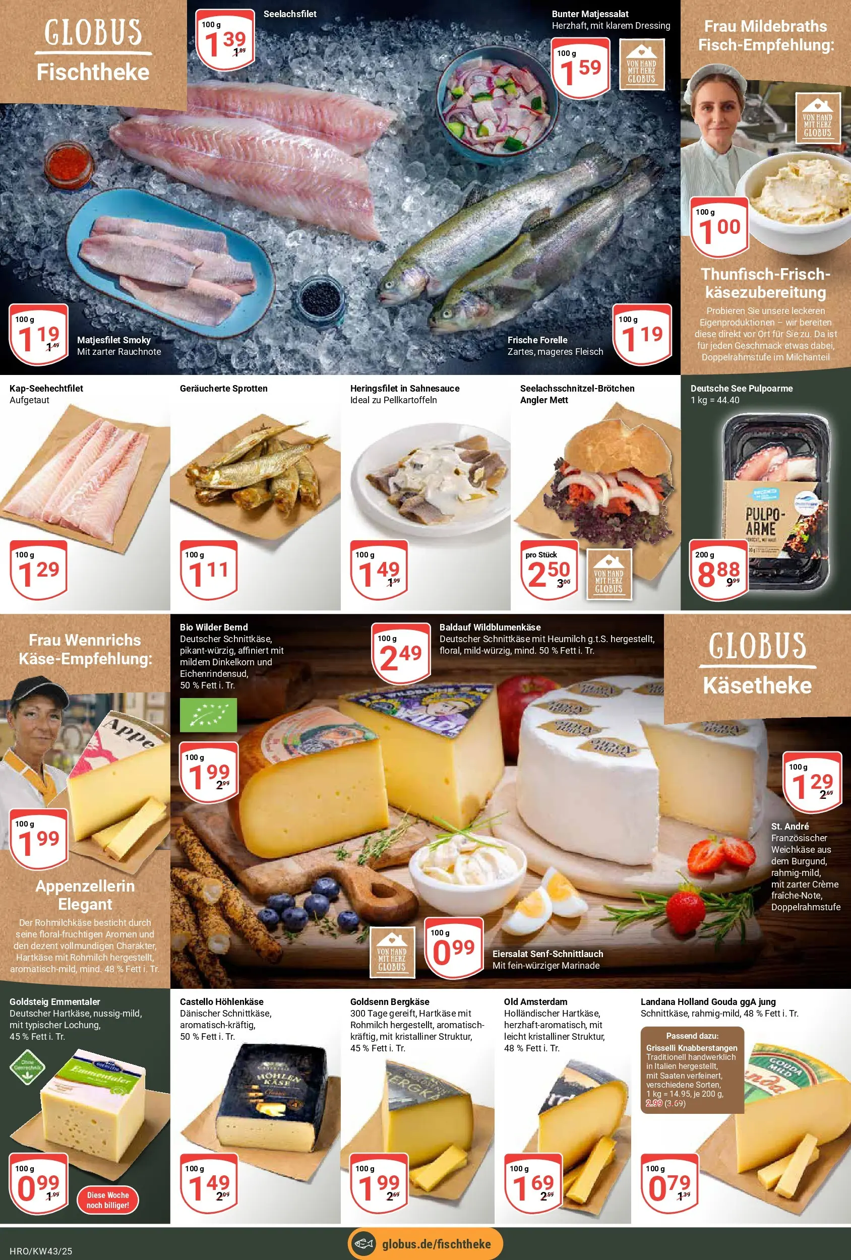 Globus prospekt Rostock	 (ab 19.10.2025) » Angebote online | Seite: 11 | Produkte: Gouda, Dressing, Creme, Fleisch