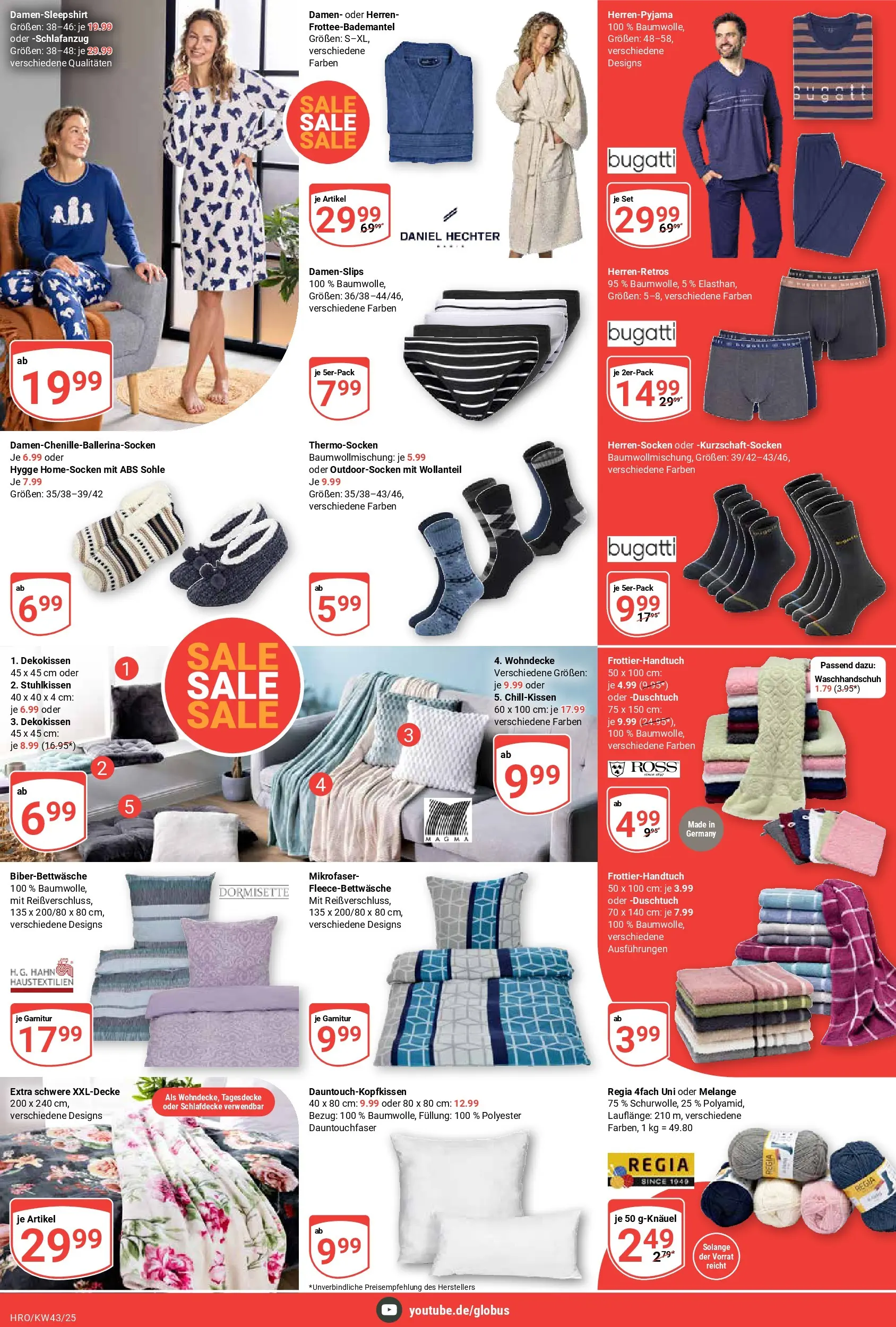 Globus prospekt Rostock	 (ab 19.10.2025) » Angebote online | Seite: 27 | Produkte: Decke