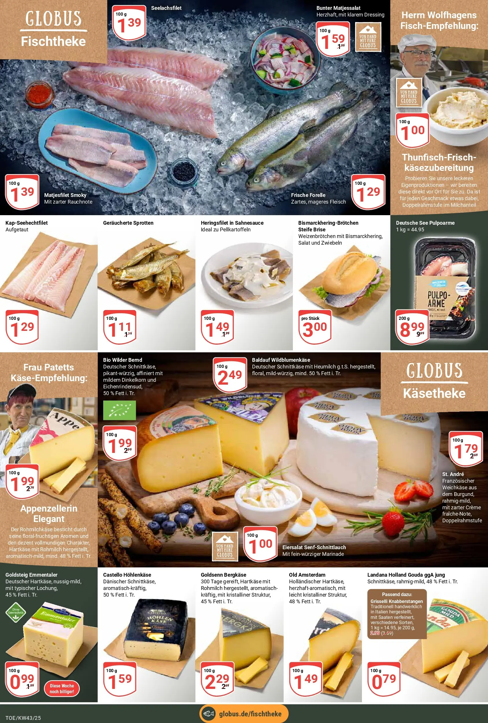 Globus prospekt Tönisvorst	 (ab 19.10.2025) » Angebote online | Seite: 10 | Produkte: Gouda, Zwiebeln, Fleisch, Salat