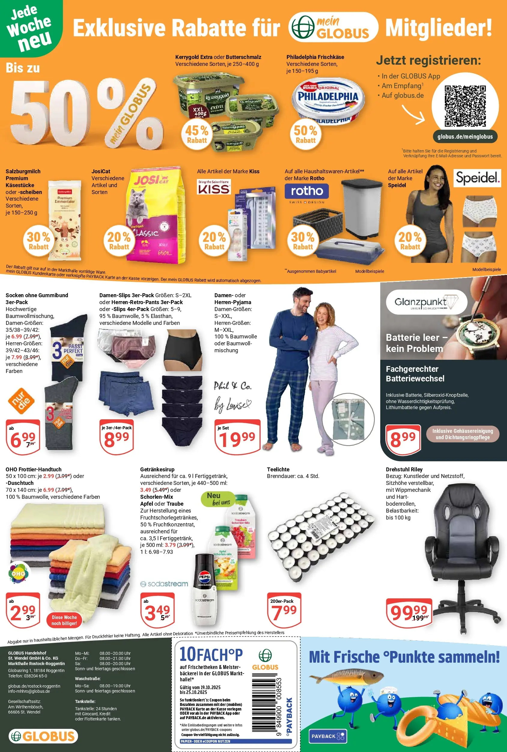 Globus prospekt Rostock	 (ab 19.10.2025) » Angebote online | Seite: 28 | Produkte: Äpfel, Socken, Uhr, Frischkase