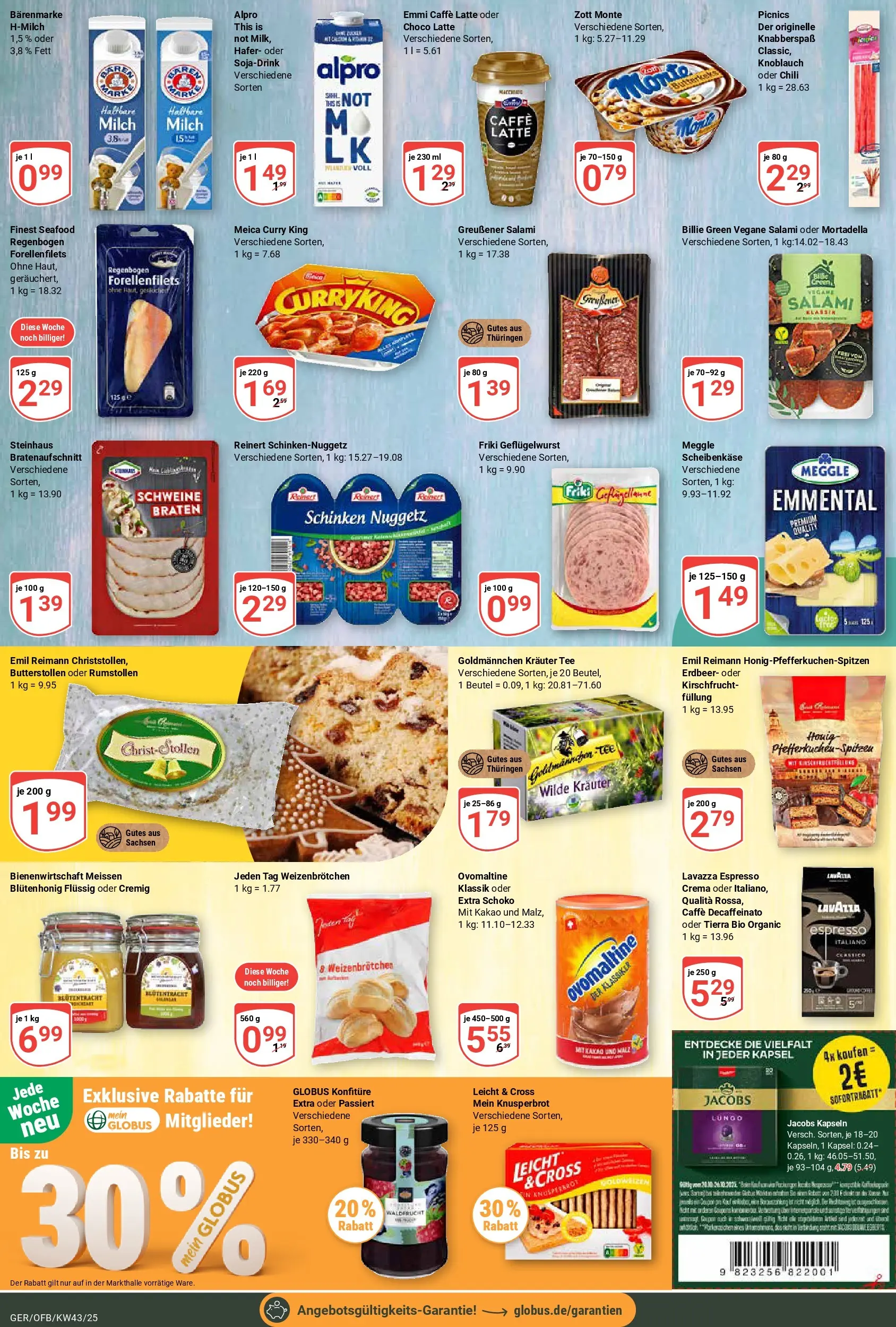 Globus prospekt Gera	 (ab 19.10.2025) » Angebote online | Seite: 17 | Produkte: Lavazza, Salami, Schinken, Tee