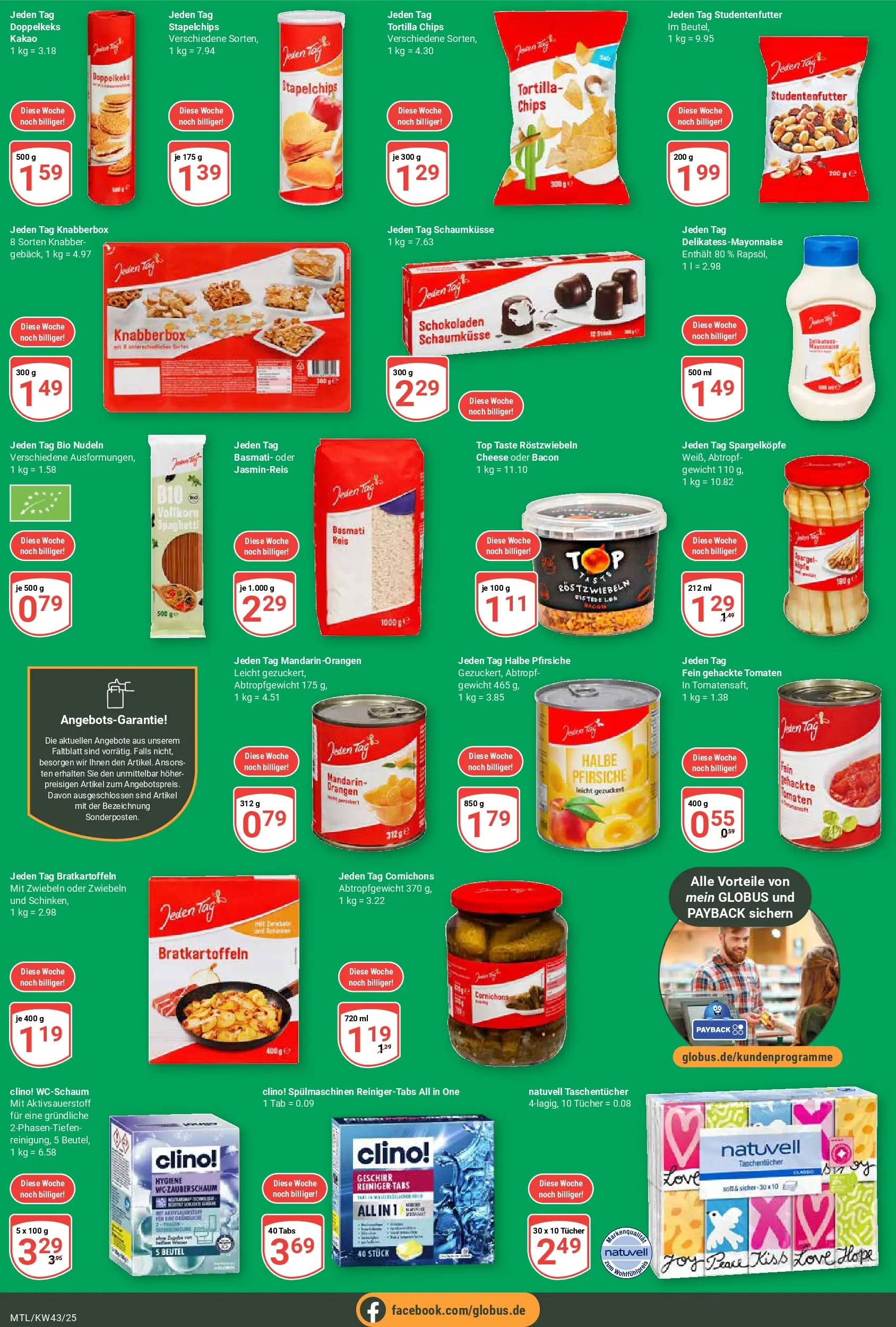 Globus prospekt Maintal-Dörnigheim	 (ab 19.10.2025) » Angebote online | Seite: 7 | Produkte: Gewicht, Jasminreis, Tomaten, Reis