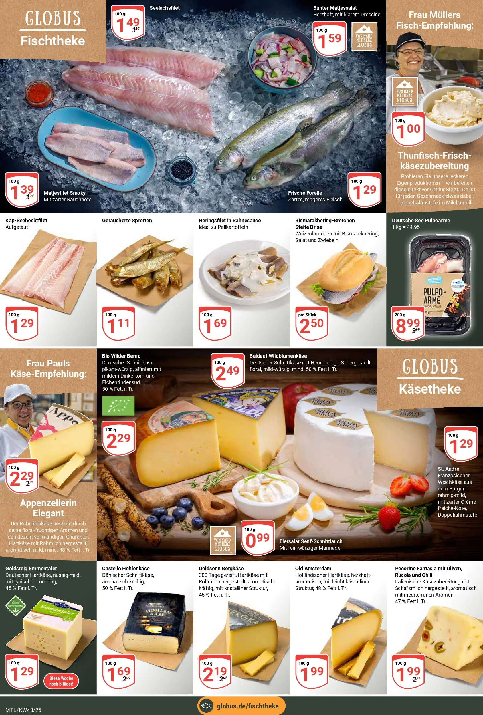 Globus prospekt Maintal-Dörnigheim	 (ab 19.10.2025) » Angebote online | Seite: 12 | Produkte: Rucola, Dressing, Fleisch, Salat