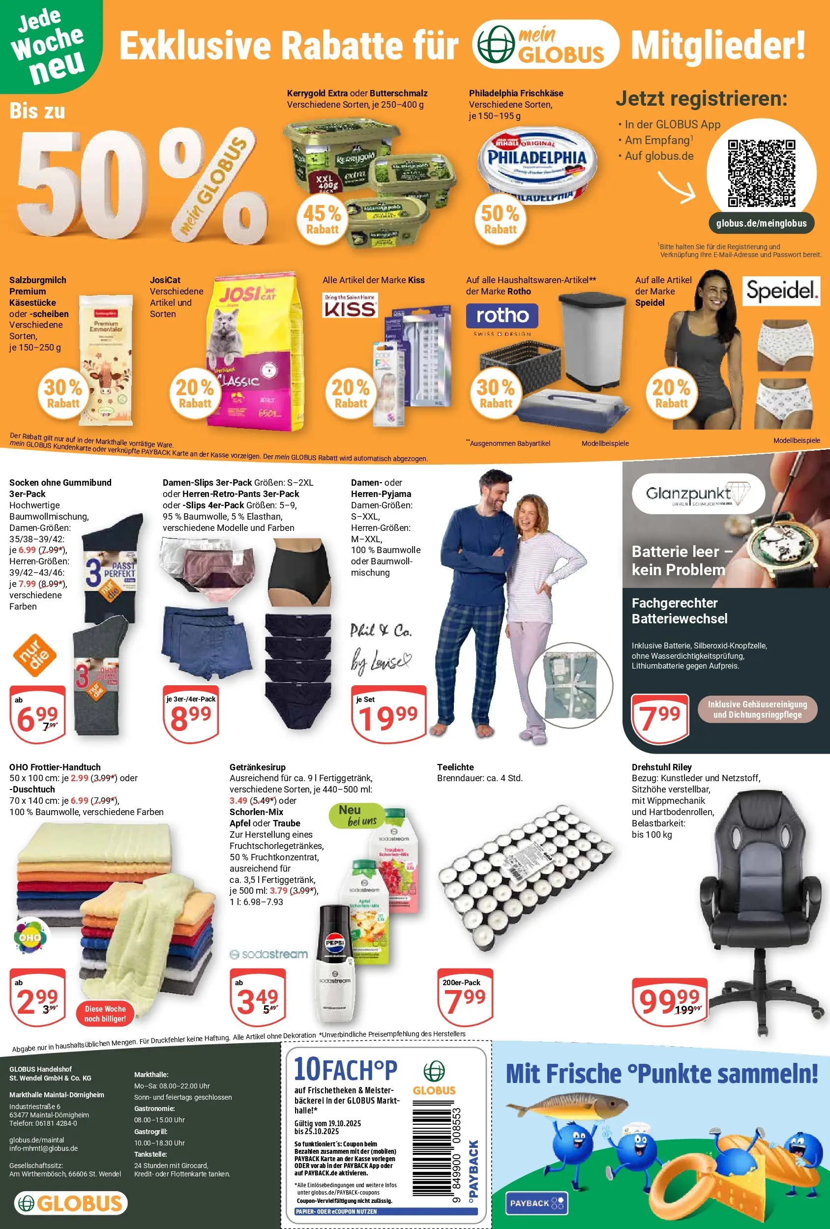 Globus prospekt Maintal-Dörnigheim	 (ab 19.10.2025) » Angebote online | Seite: 28 | Produkte: Butterschmalz, Philadelphia, Äpfel, Uhr