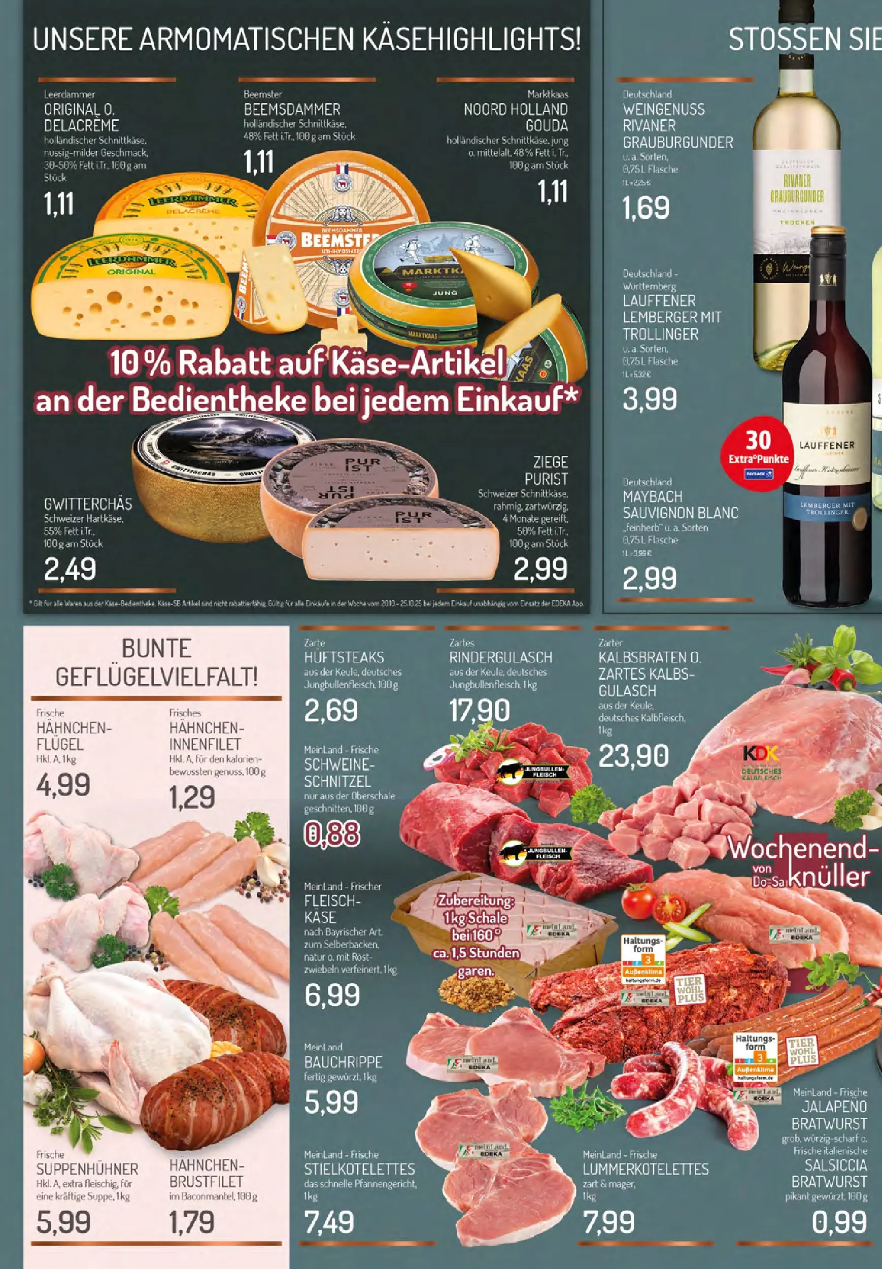 Edeka prospekt Essen-Haarzopf	 (ab 20.10.2025) » Angebote Online | Seite: 2 | Produkte: Rindergulasch, Gouda, Gulasch, Fleisch