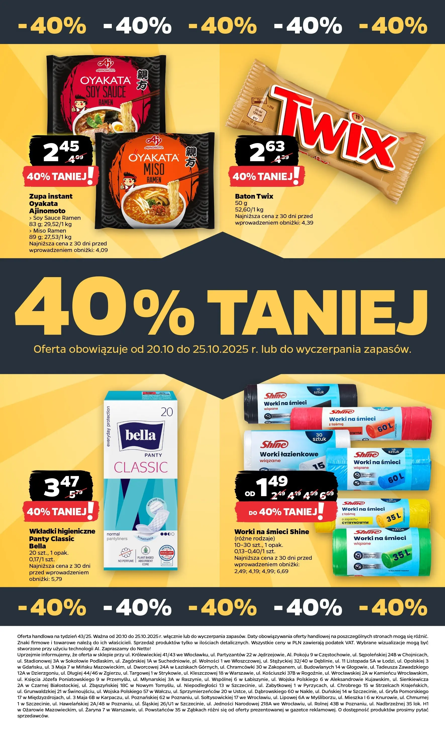 Netto - NETTO T43A ważne do 25.10 od 19.10.2025 - Aktualne promocje | Strona: 29 | Produkty: Baton, Wkładki higieniczne, Zupa