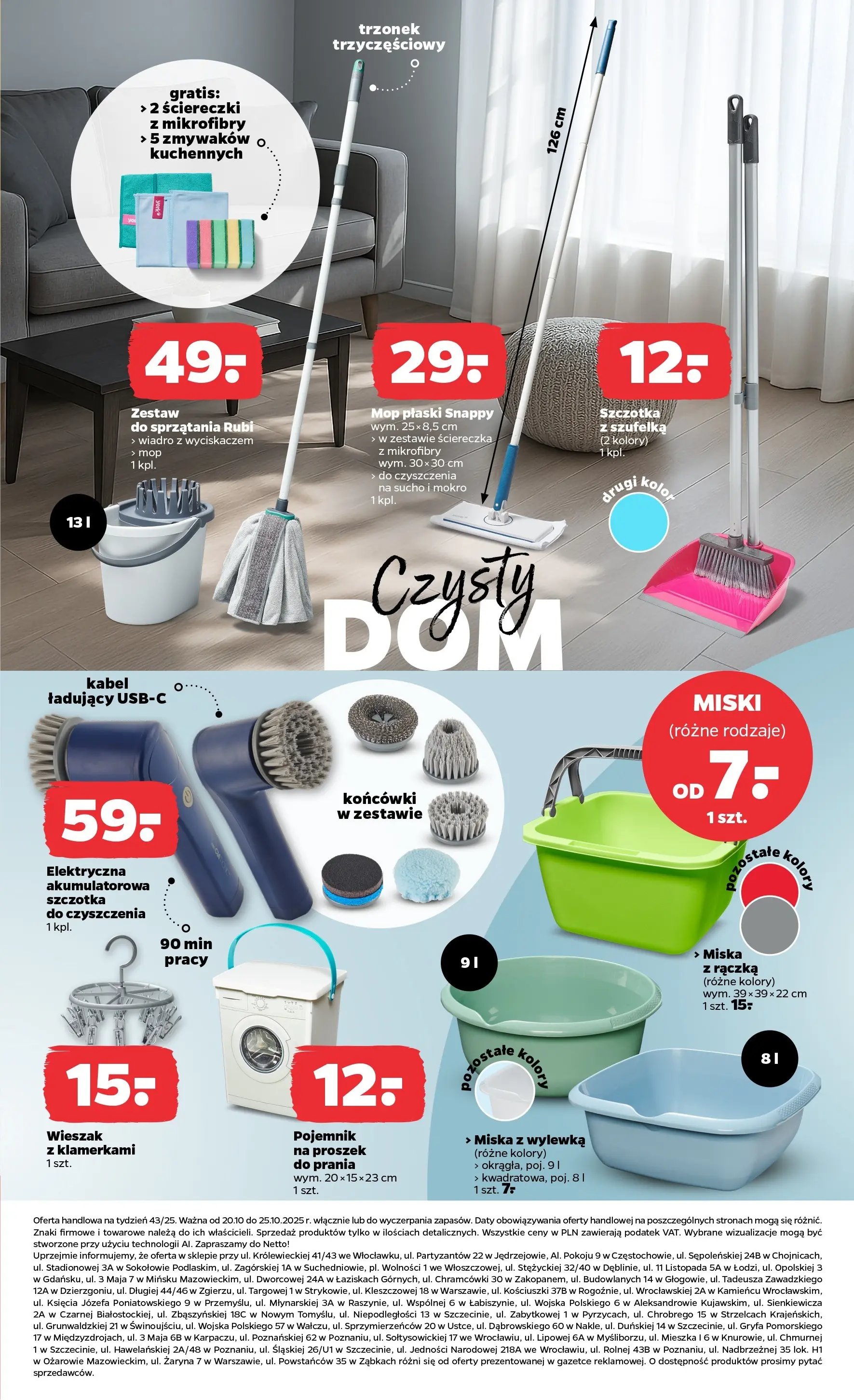 Netto - NETTO T43A ważne do 25.10 od 19.10.2025 - Aktualne promocje | Strona: 33 | Produkty: Kabel, Wieszak, Szczotka