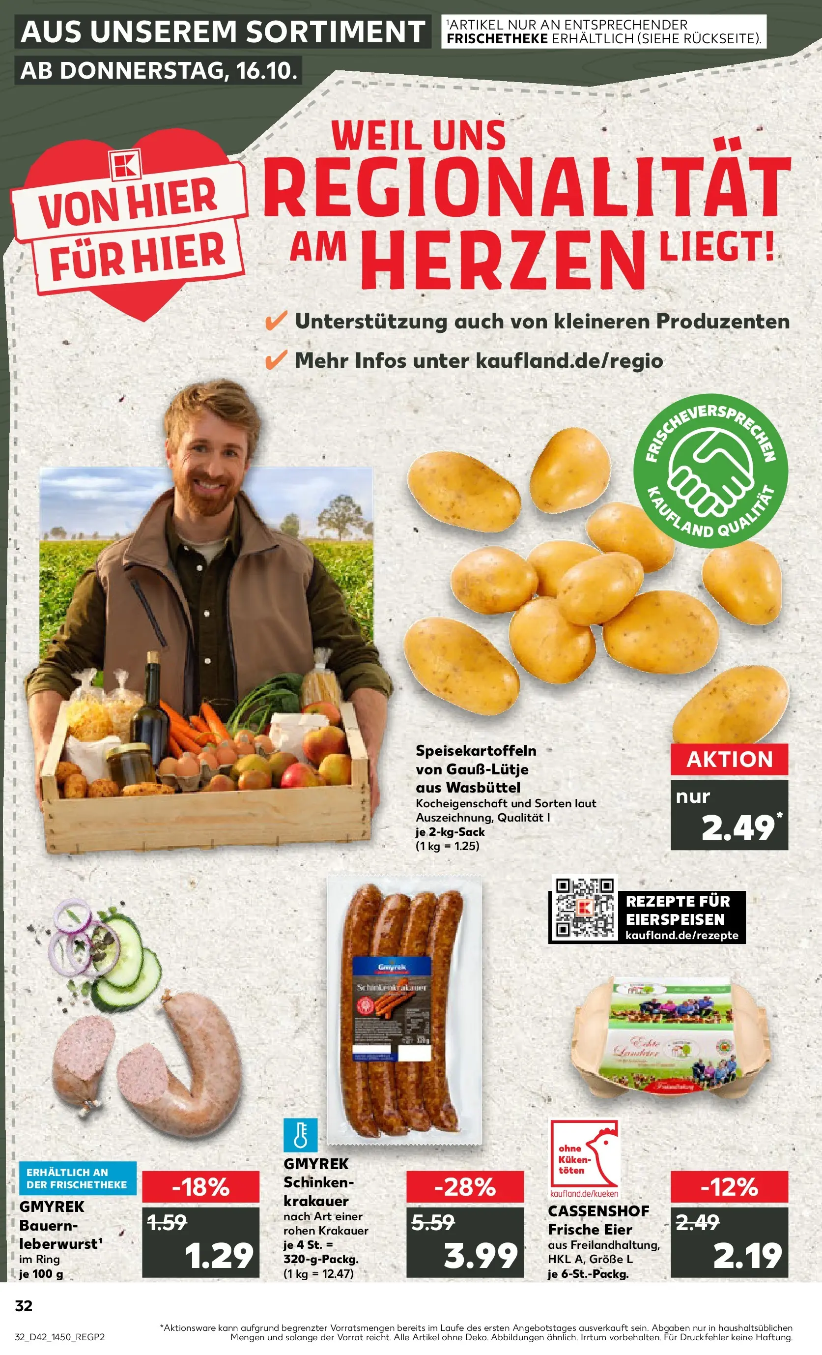 Prospekt Kaufland ab 19.10.2025 » Angebote und Werbung Online | Seite: 32 | Produkte: Eier, Schinken Prospekt Kaufland ab 19.10.2025 » Angebote Online zum Blättern | Seite: 32 | Produkte: Eier, Schinken