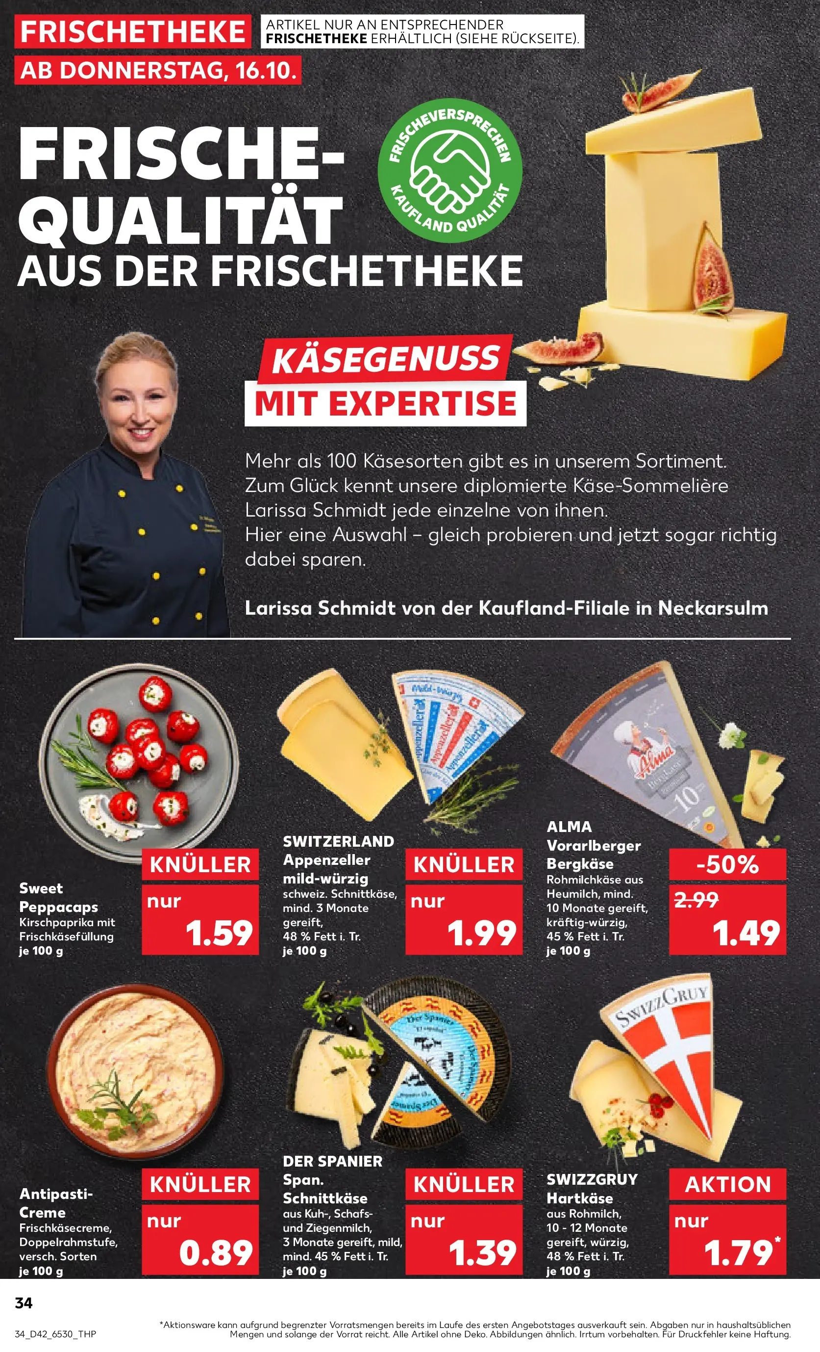 Prospekt Kaufland ab 19.10.2025 » Angebote und Werbung Online | Seite: 34 | Produkte: Creme Prospekt Kaufland ab 19.10.2025 » Angebote Online zum Blättern | Seite: 34 | Produkte: Creme