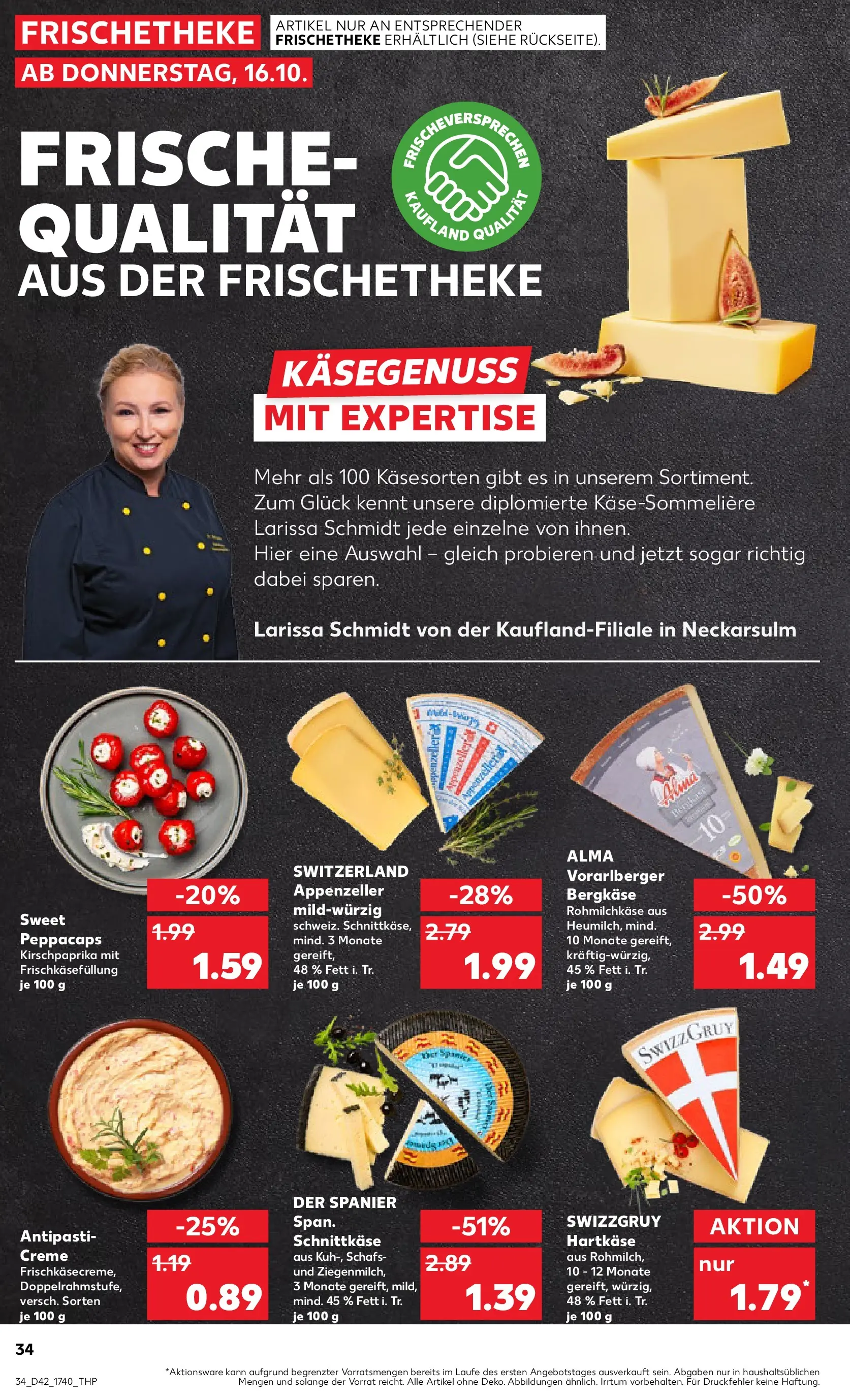Prospekt Kaufland ab 19.10.2025 » Angebote und Werbung Online | Seite: 34 | Produkte: Creme Prospekt Kaufland ab 19.10.2025 » Angebote Online zum Blättern | Seite: 34 | Produkte: Creme