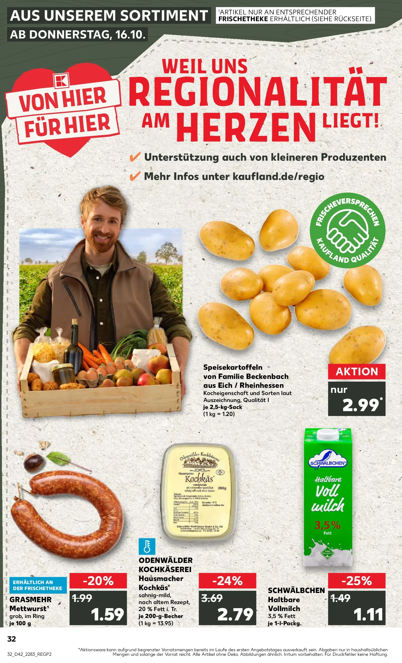 Prospekt Kaufland ab 19.10.2025 » Angebote und Werbung Online | Seite: 32 | Produkte: Milch Prospekt Kaufland ab 19.10.2025 » Angebote Online zum Blättern | Seite: 32 | Produkte: Milch