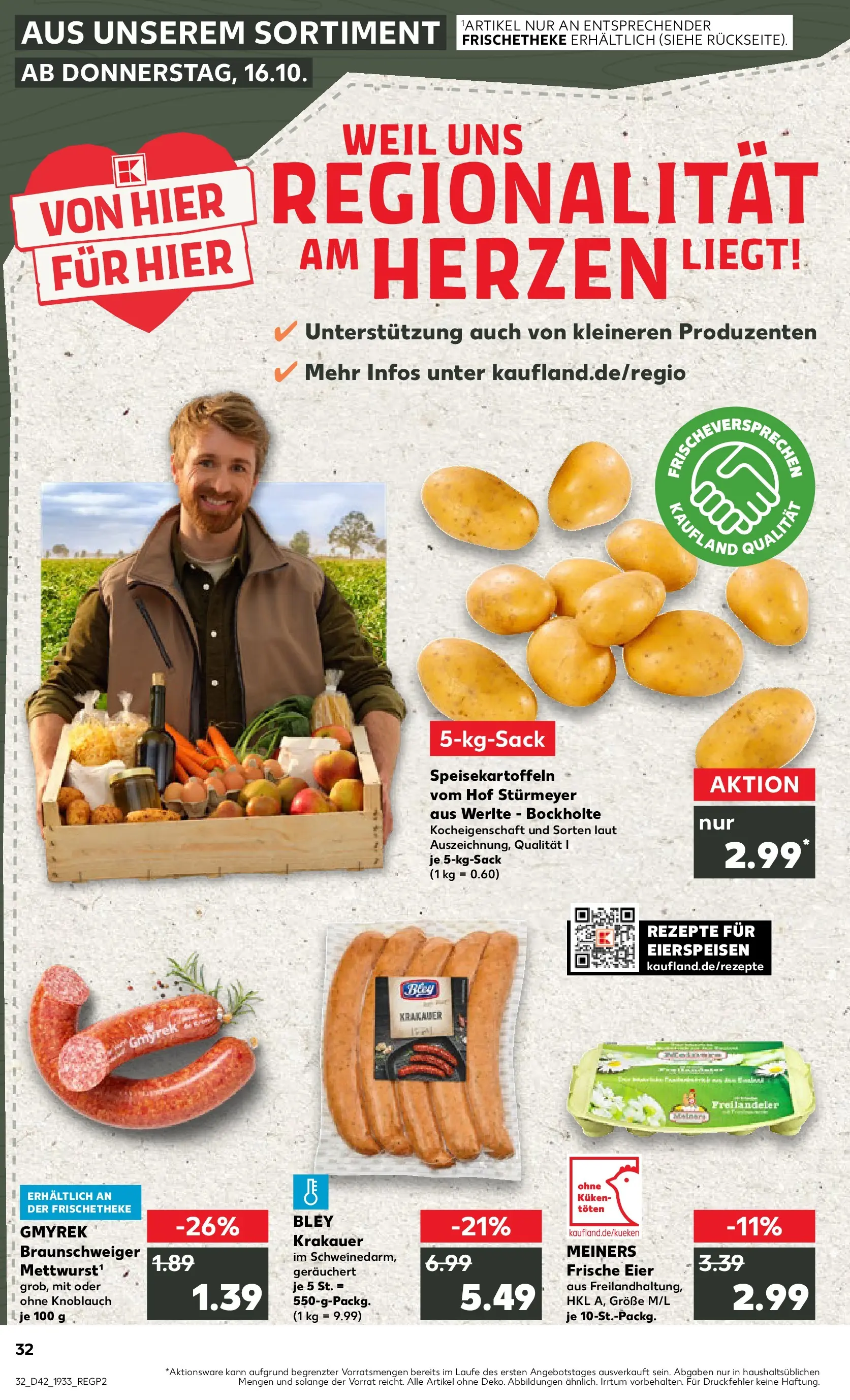 Prospekt Kaufland ab 19.10.2025 » Angebote und Werbung Online | Seite: 32 | Produkte: Eier, Knoblauch Prospekt Kaufland ab 19.10.2025 » Angebote Online zum Blättern | Seite: 32 | Produkte: Eier, Knoblauch