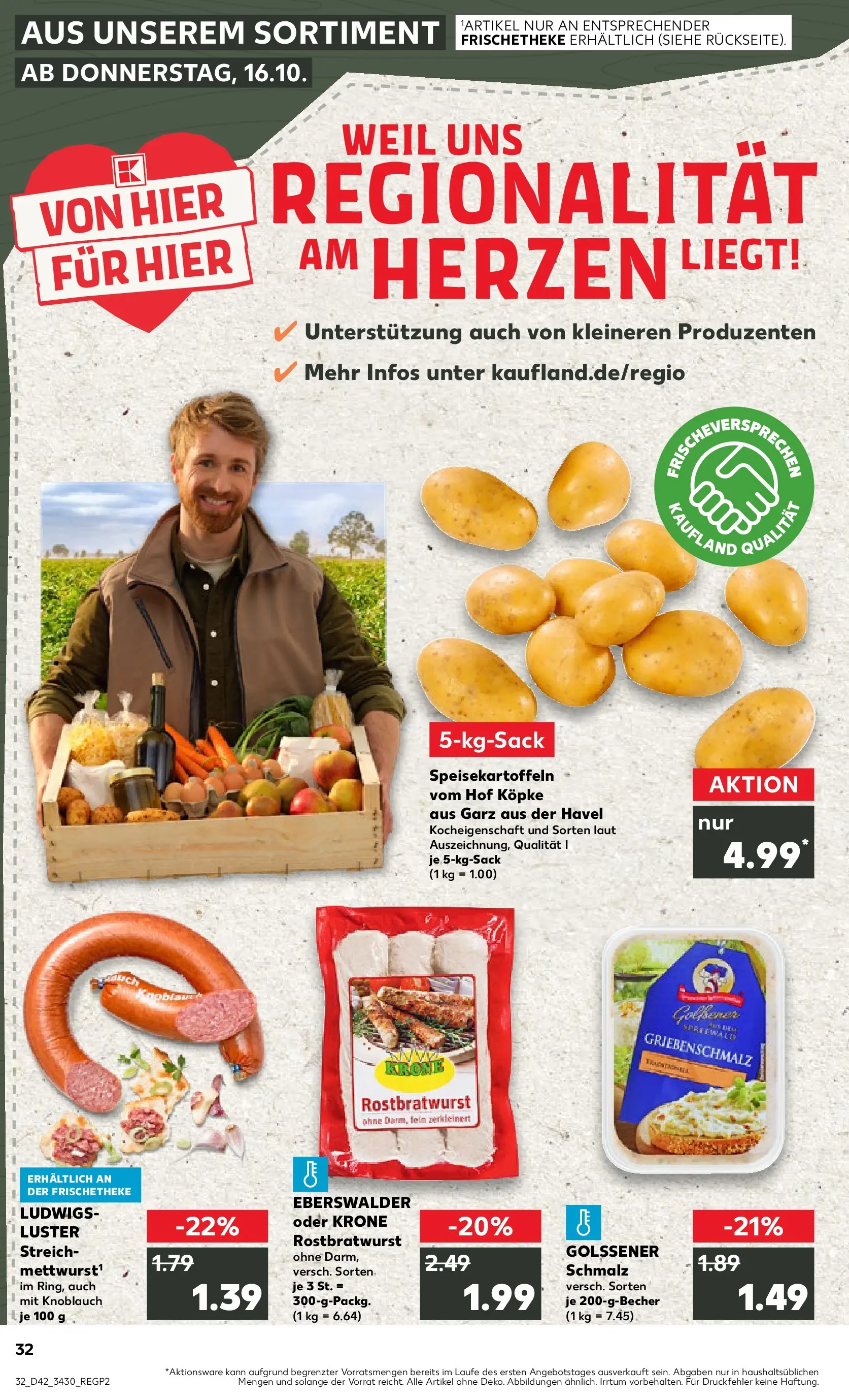 Prospekt Kaufland ab 19.10.2025 » Angebote und Werbung Online | Seite: 32 | Produkte: Knoblauch Prospekt Kaufland ab 19.10.2025 » Angebote Online zum Blättern | Seite: 32 | Produkte: Knoblauch