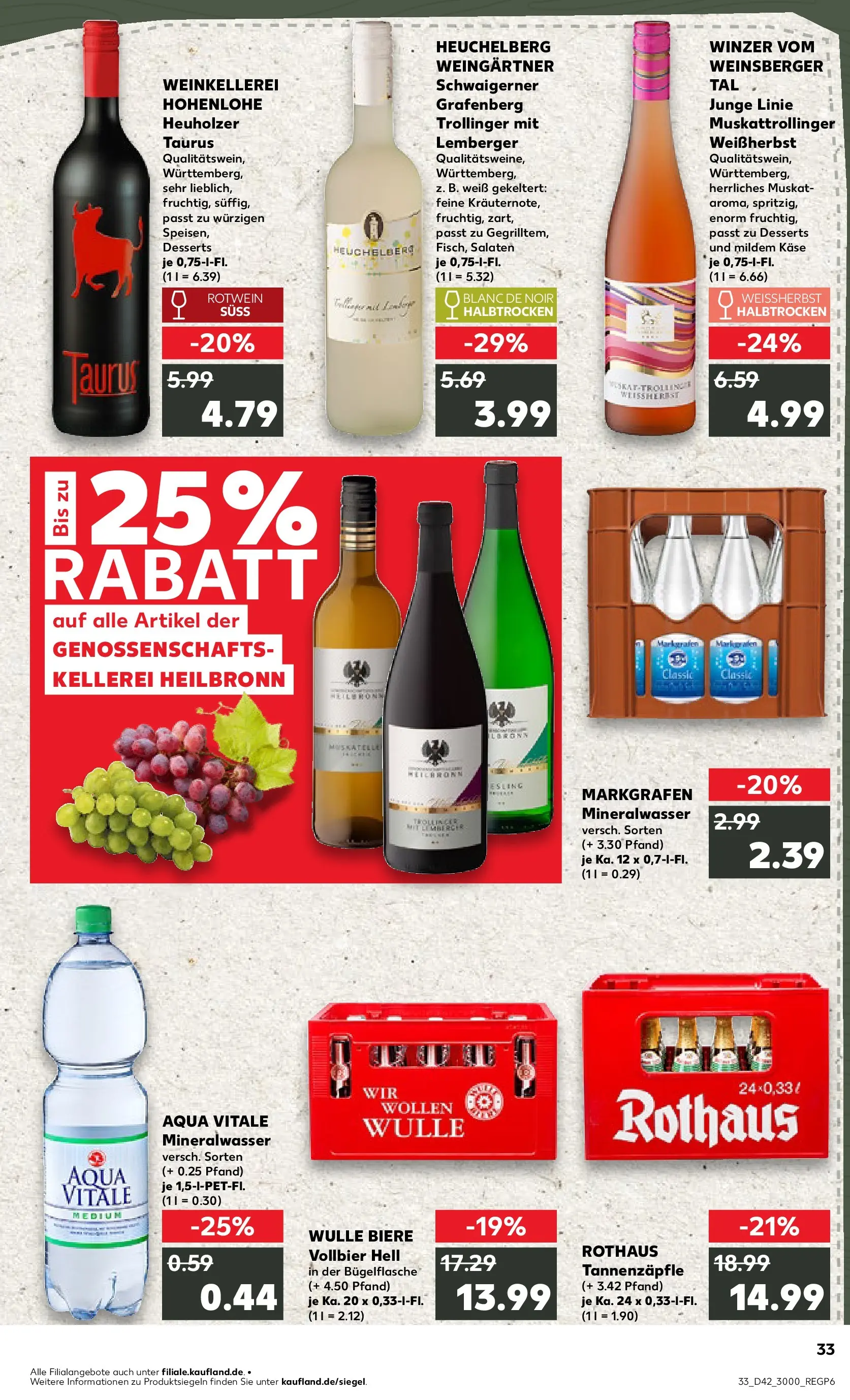Prospekt Kaufland ab 19.10.2025 » Angebote und Werbung Online | Seite: 33 | Produkte: Käse, Rotwein, Mineralwasser Prospekt Kaufland ab 19.10.2025 » Angebote Online zum Blättern | Seite: 33 | Produkte: Käse, Rotwein, Mineralwasser