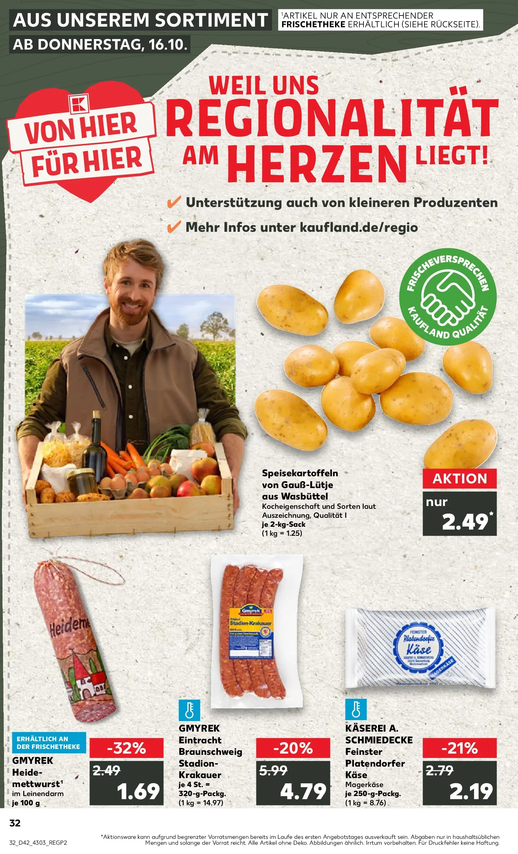 Prospekt Kaufland ab 19.10.2025 » Angebote und Werbung Online | Seite: 32 | Produkte: Käse Prospekt Kaufland ab 19.10.2025 » Angebote Online zum Blättern | Seite: 32 | Produkte: Käse
