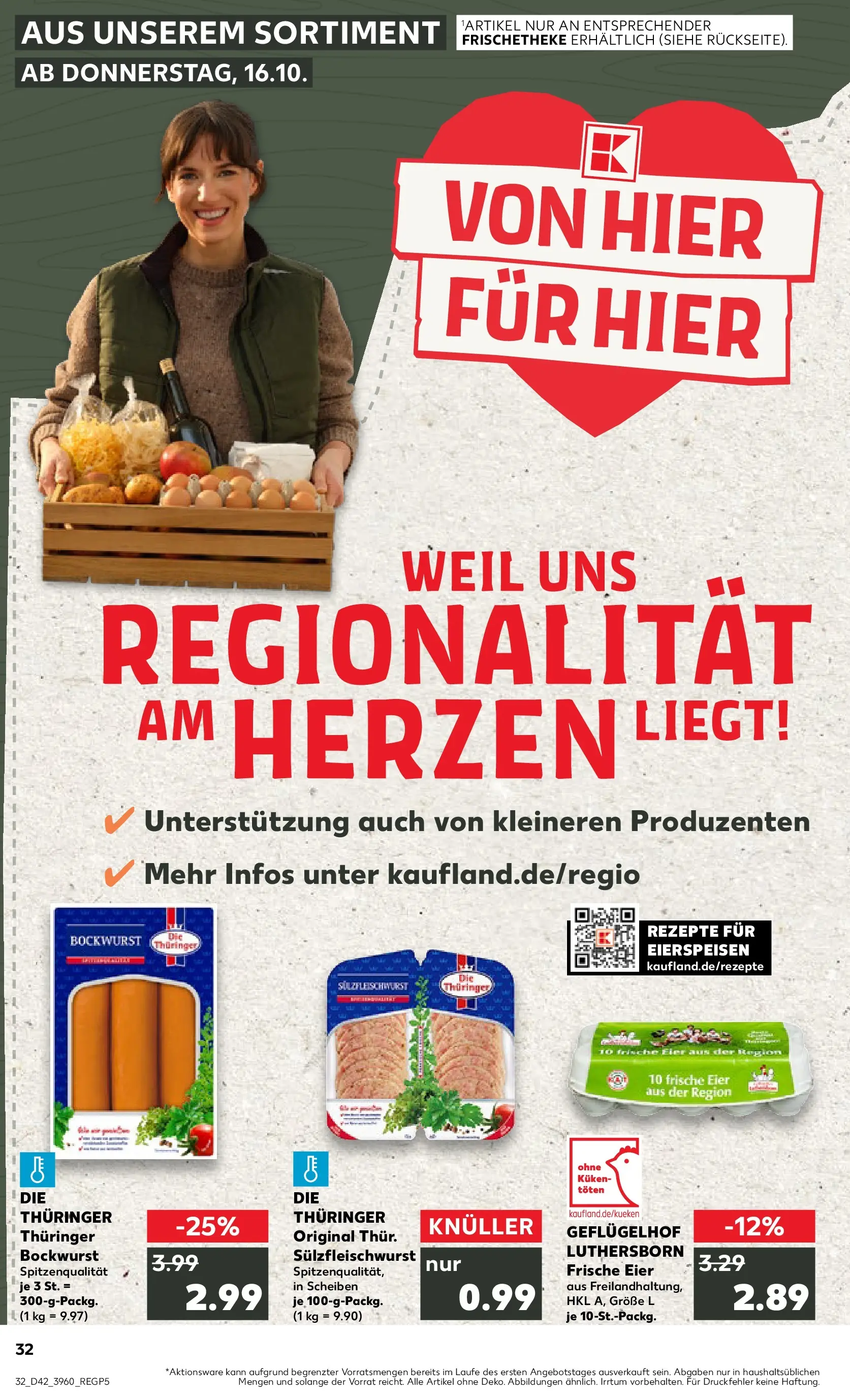 Prospekt Kaufland ab 19.10.2025 » Angebote und Werbung Online | Seite: 32 | Produkte: Bockwurst, Eier Prospekt Kaufland ab 19.10.2025 » Angebote Online zum Blättern | Seite: 32 | Produkte: Bockwurst, Eier