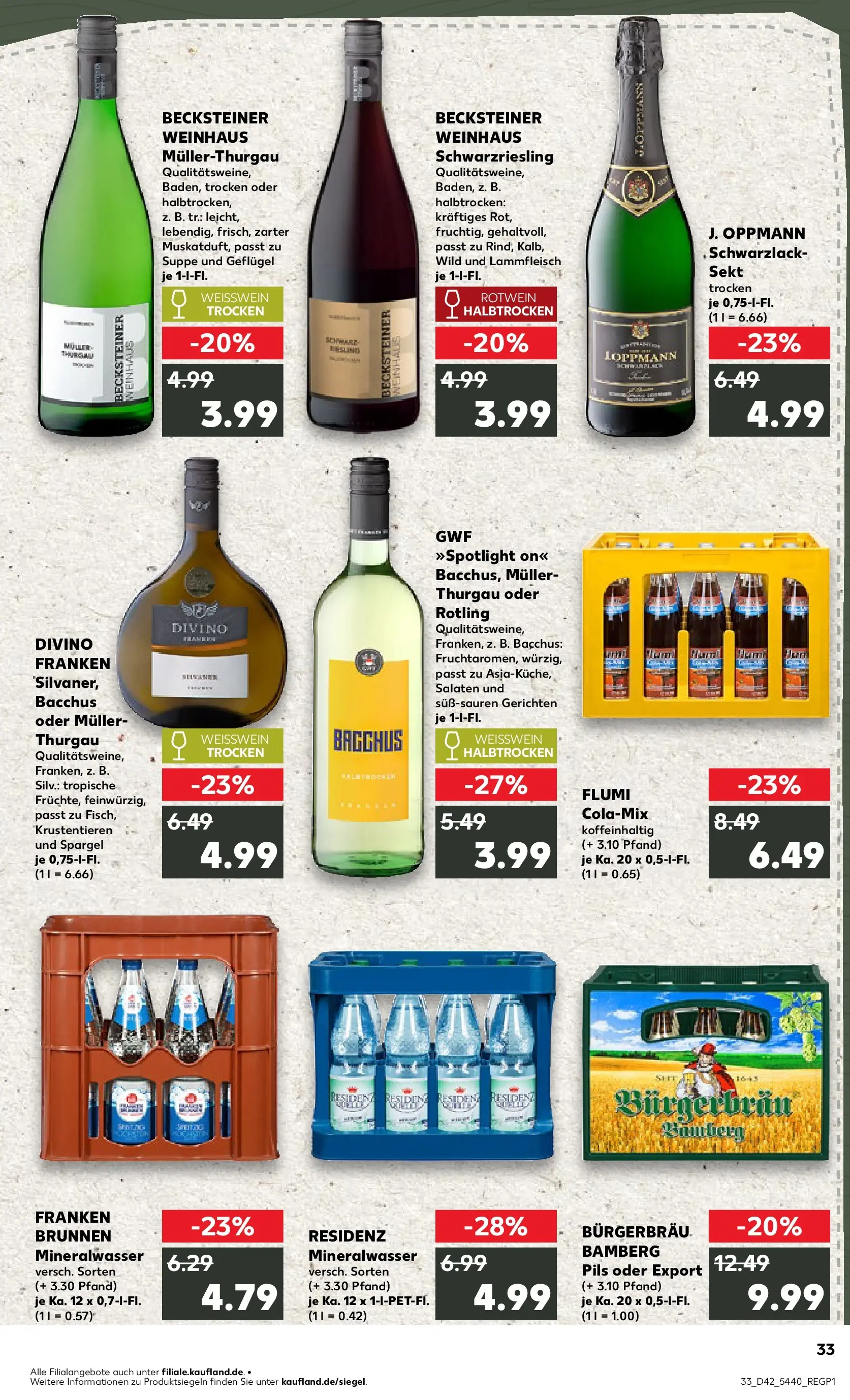 Prospekt Kaufland ab 19.10.2025 » Angebote und Werbung Online | Seite: 33 | Produkte: Cola, Rotwein, Sekt, Mineralwasser Prospekt Kaufland ab 19.10.2025 » Angebote Online zum Blättern | Seite: 33 | Produkte: Cola, Rotwein, Sekt, Mineralwasser