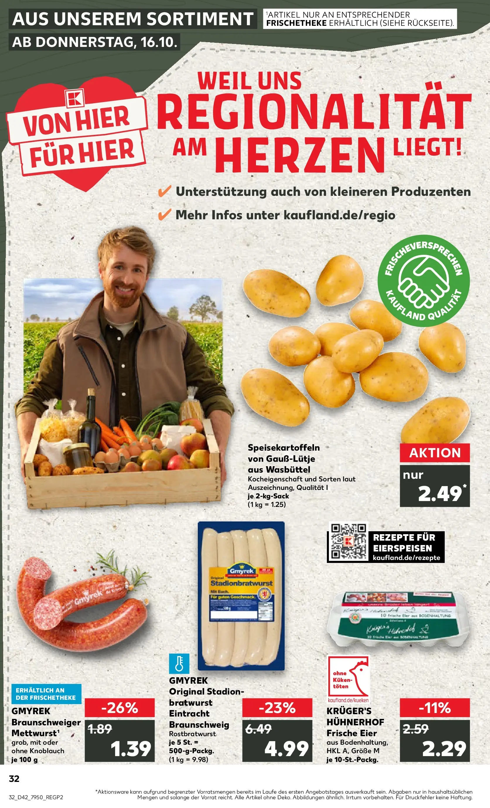 Prospekt Kaufland ab 19.10.2025 » Angebote und Werbung Online | Seite: 32 | Produkte: Eier, Bier, Bratwurst, Knoblauch Prospekt Kaufland ab 19.10.2025 » Angebote Online zum Blättern | Seite: 32 | Produkte: Eier, Bier, Bratwurst, Knoblauch
