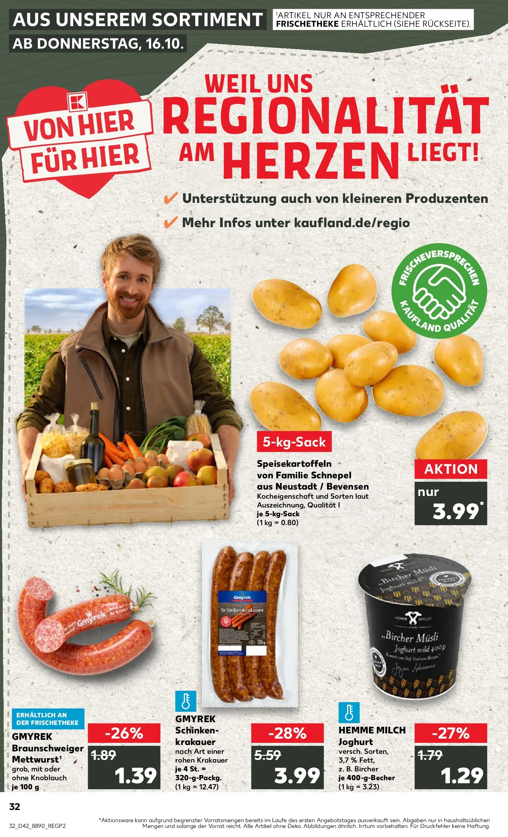 Prospekt Kaufland ab 19.10.2025 » Angebote und Werbung Online | Seite: 32 | Produkte: Musli, Joghurt, Knoblauch, Schinken Prospekt Kaufland ab 19.10.2025 » Angebote Online zum Blättern | Seite: 32 | Produkte: Musli, Joghurt, Knoblauch, Schinken