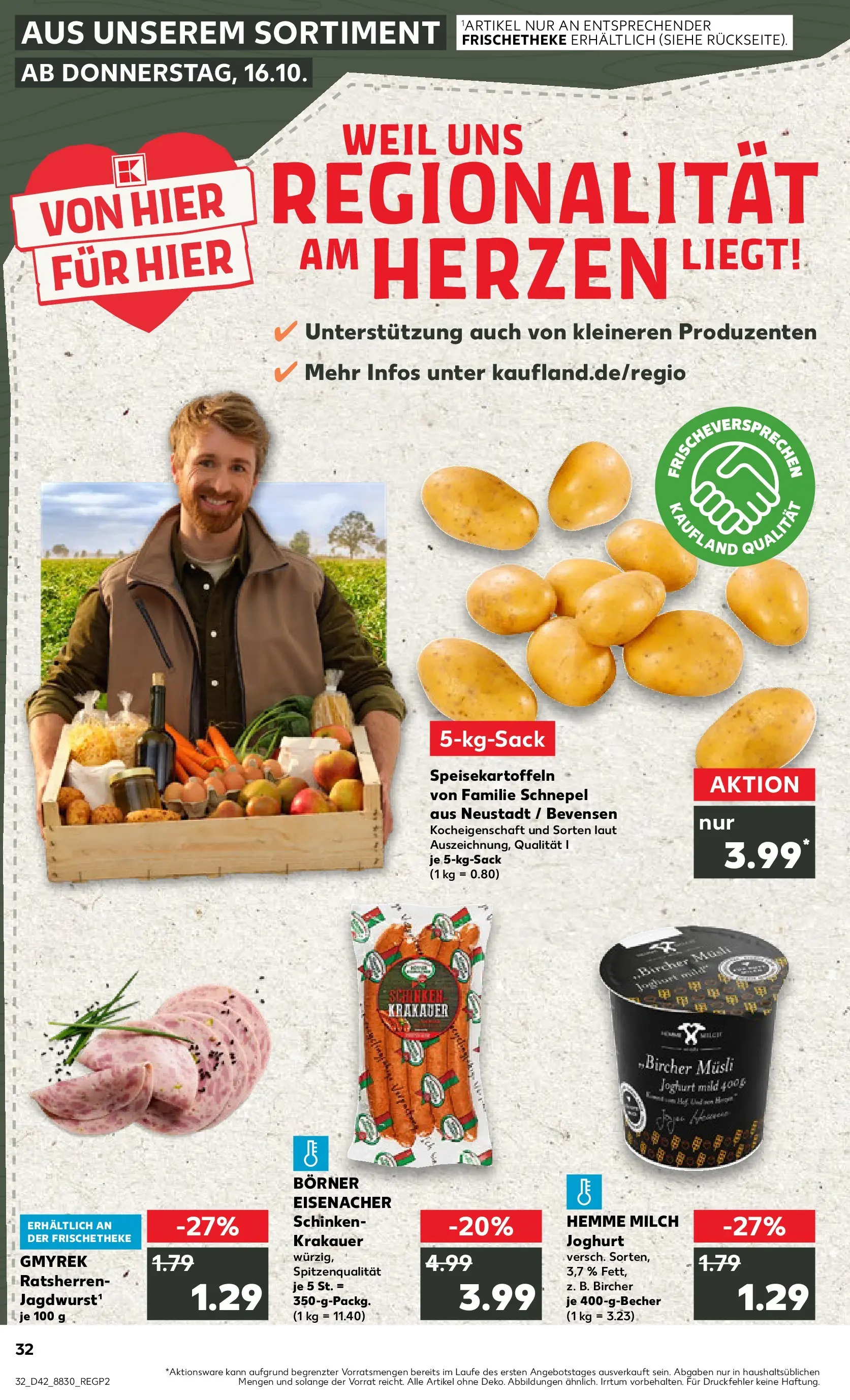 Prospekt Kaufland ab 19.10.2025 » Angebote und Werbung Online | Seite: 32 | Produkte: Musli, Milch, Joghurt, Schinken Prospekt Kaufland ab 19.10.2025 » Angebote Online zum Blättern | Seite: 32 | Produkte: Musli, Milch, Joghurt, Schinken