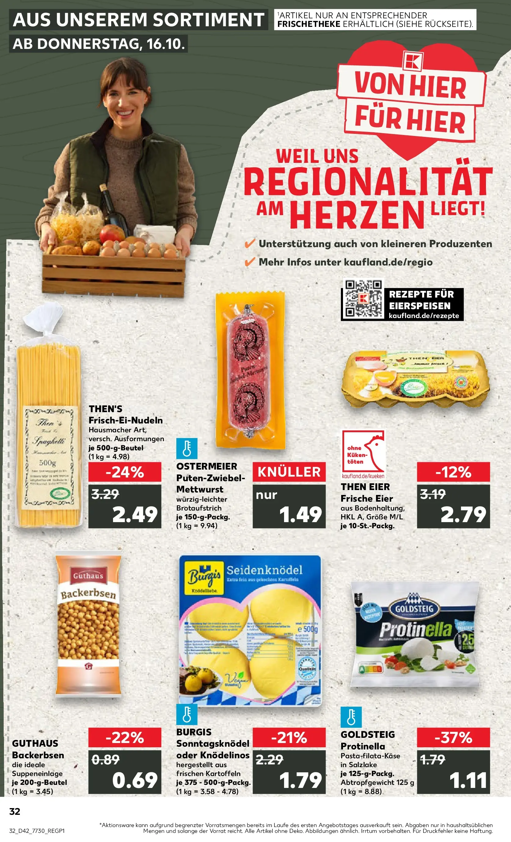 Prospekt Kaufland ab 19.10.2025 » Angebote und Werbung Online | Seite: 32 | Produkte: Eier, Mozzarella, Kartoffeln, Pasta Prospekt Kaufland ab 19.10.2025 » Angebote Online zum Blättern | Seite: 32 | Produkte: Eier, Mozzarella, Kartoffeln, Pasta