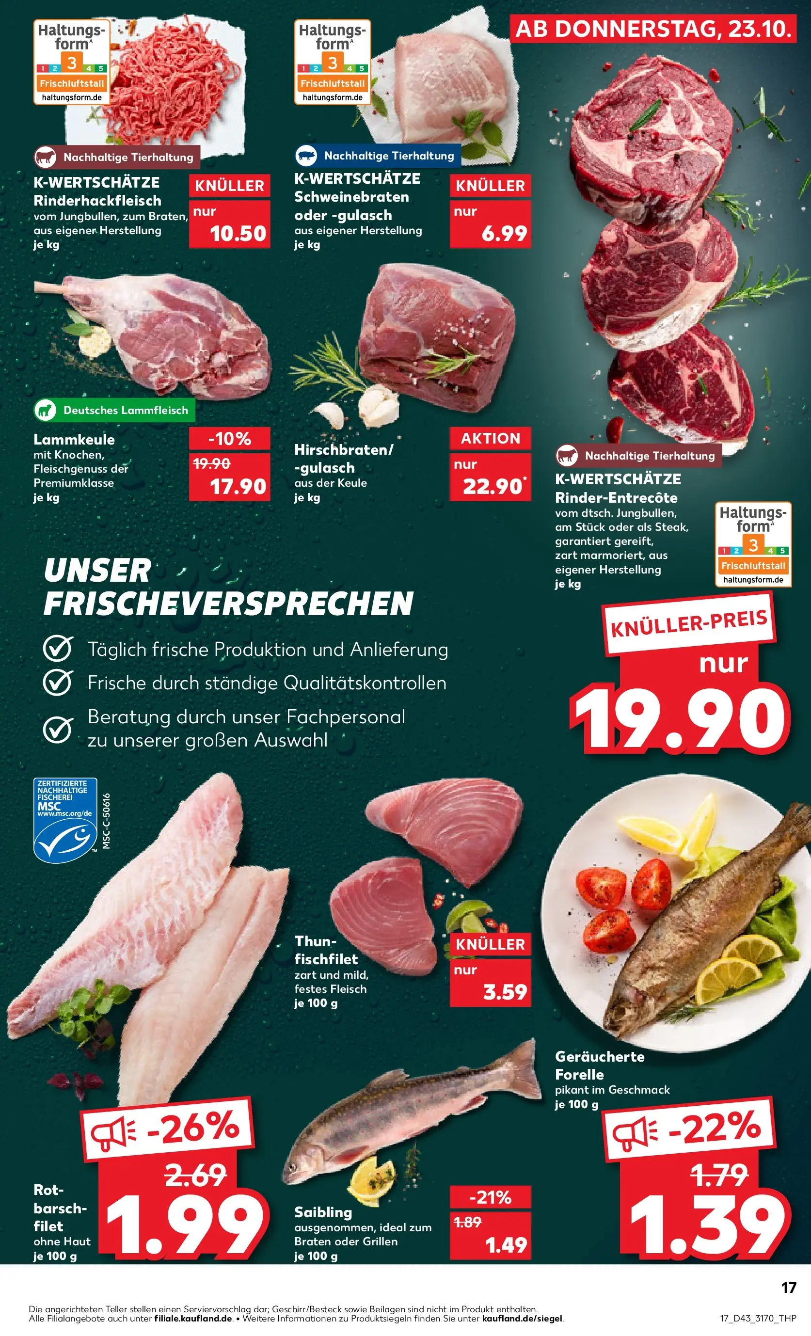 Prospekt Kaufland ab 23.10.2025 » Angebote Online zum Blättern | Seite: 17 | Produkte: Lammkeule, Entrecote, Gulasch, Fleisch