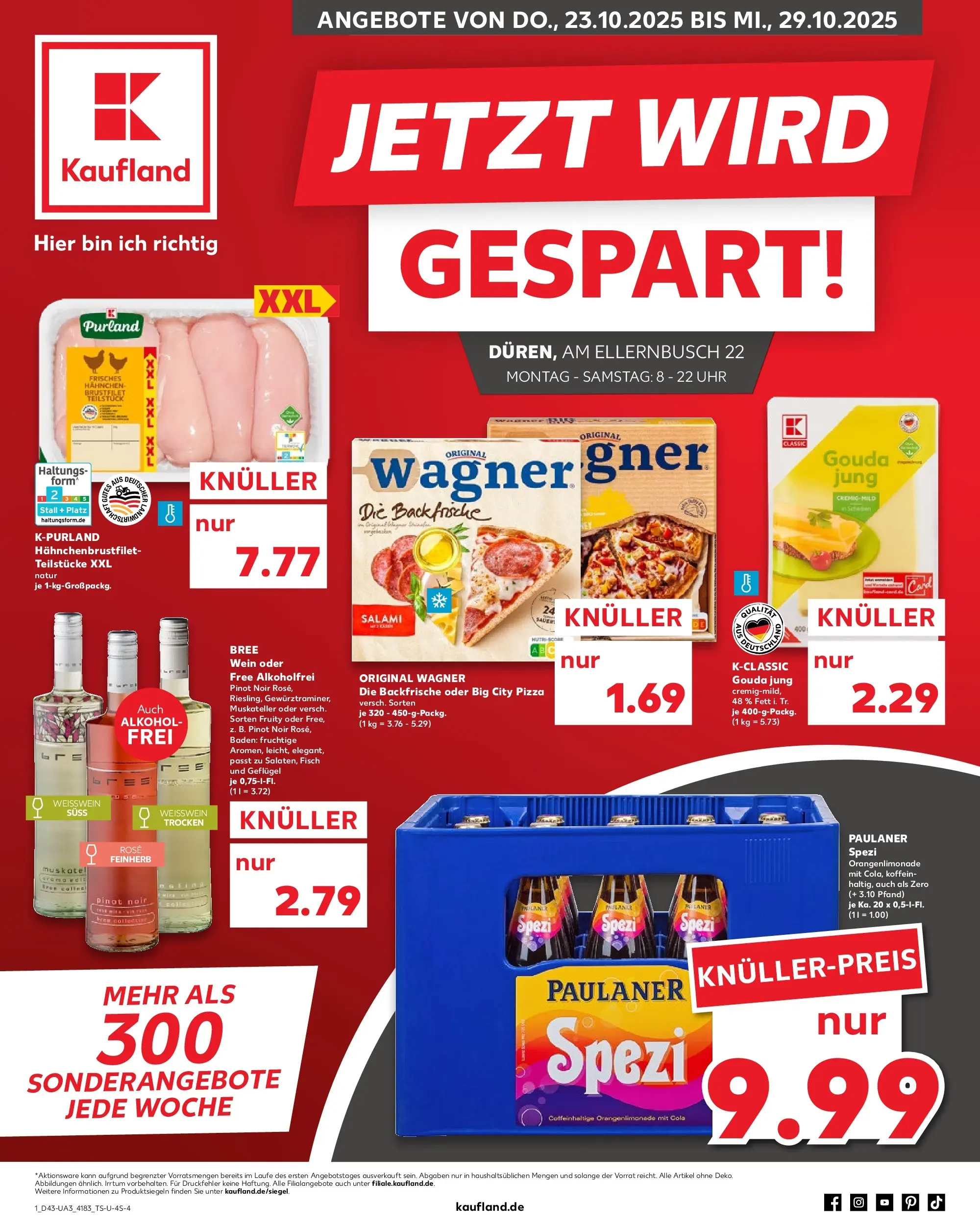 Prospekt Kaufland ab 23.10.2025 » Angebote und Werbung Online | Seite: 1 | Produkte: Weißwein, Salami, Pizza, Uhr Prospekt Kaufland ab 23.10.2025 » Angebote Online zum Blättern | Seite: 1 | Produkte: Weißwein, Salami, Pizza, Uhr