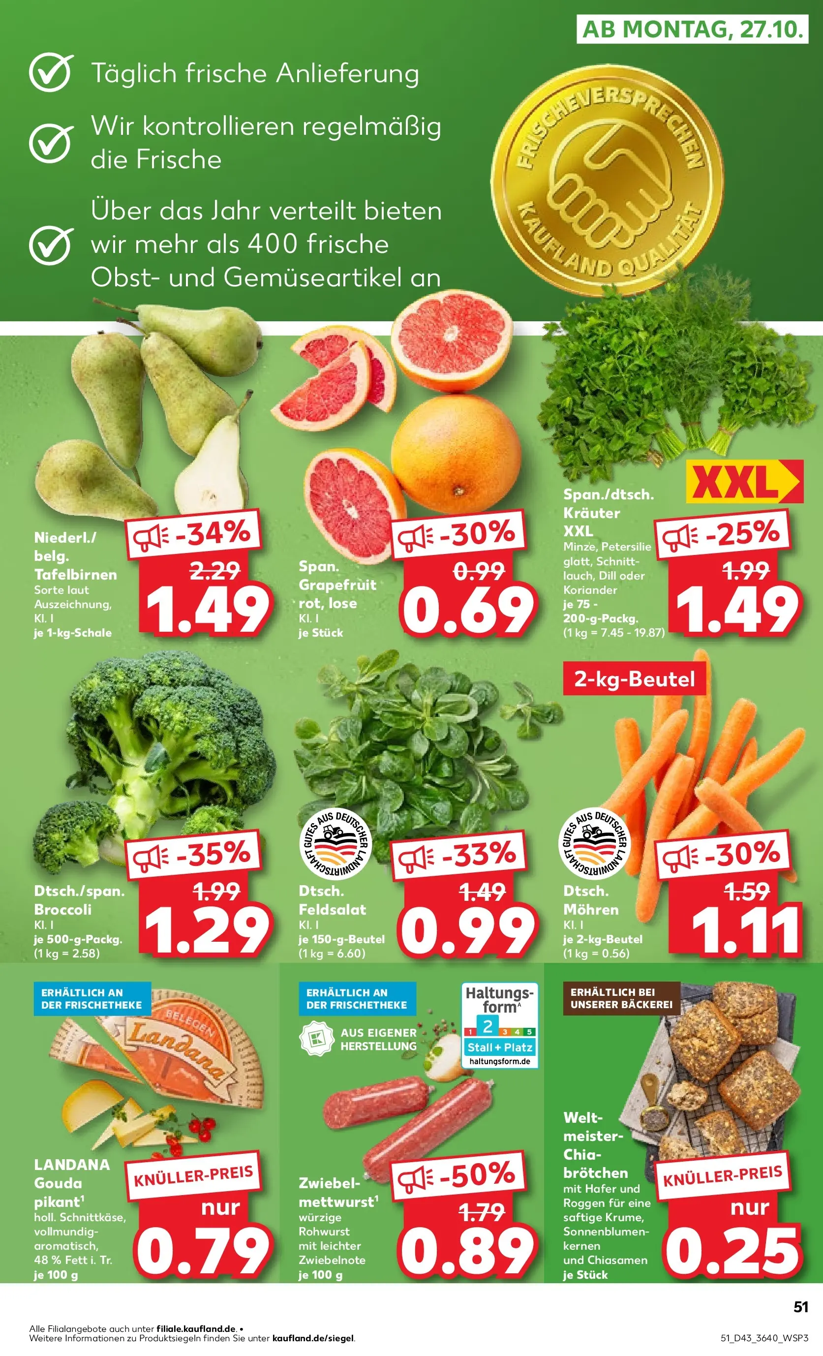 Prospekt Kaufland ab 23.10.2025 » Angebote und Werbung Online | Seite: 59 | Produkte: Bäckerei, Mohren, Obst, Dill Prospekt Kaufland ab 23.10.2025 » Angebote Online zum Blättern | Seite: 59 | Produkte: Bäckerei, Mohren, Obst, Dill