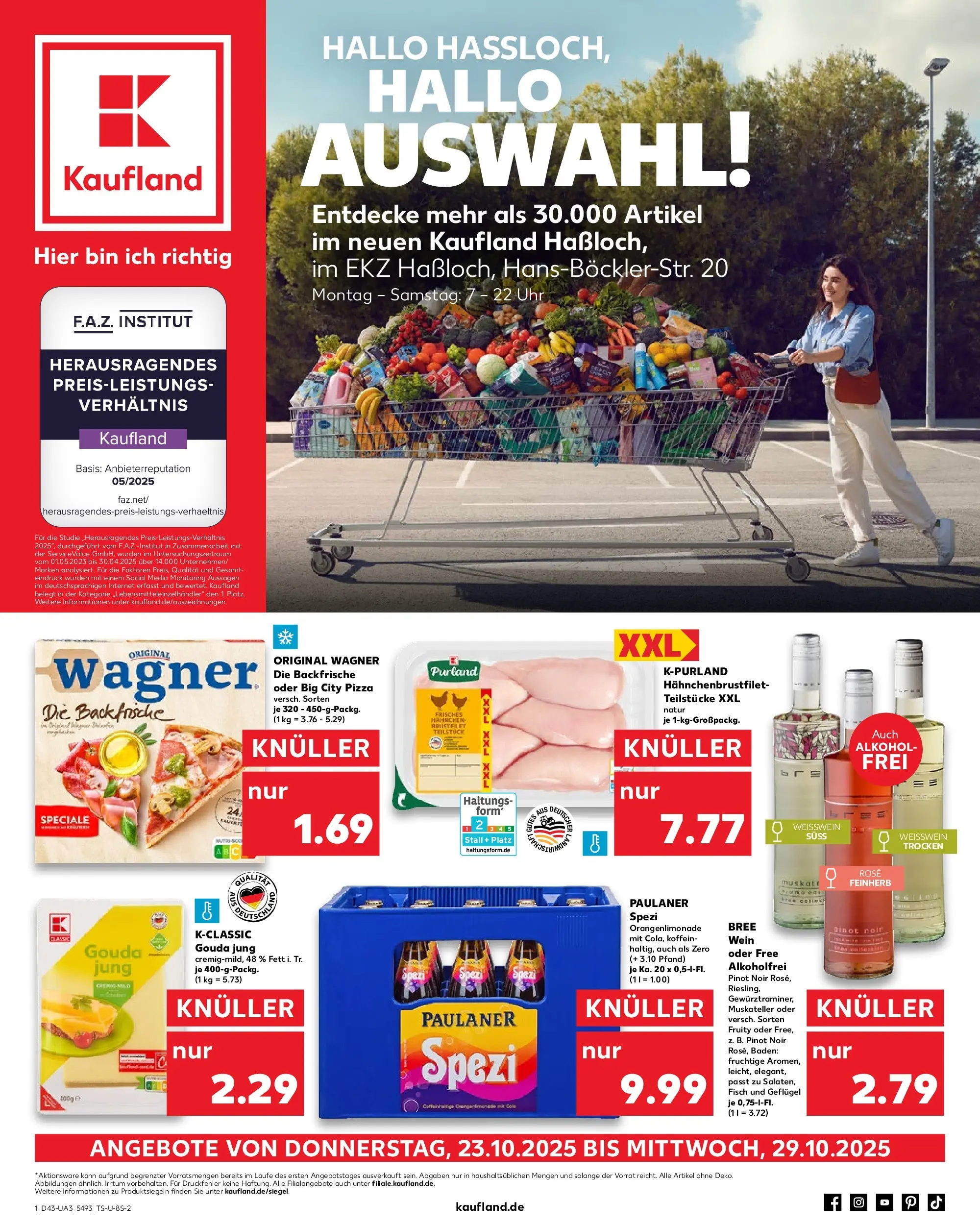 Prospekt Kaufland ab 23.10.2025 » Angebote und Werbung Online | Seite: 1 | Produkte: Weißwein, Paulaner spezi, Pizza, Wein Prospekt Kaufland ab 23.10.2025 » Angebote Online zum Blättern | Seite: 1 | Produkte: Weißwein, Paulaner spezi, Pizza, Wein