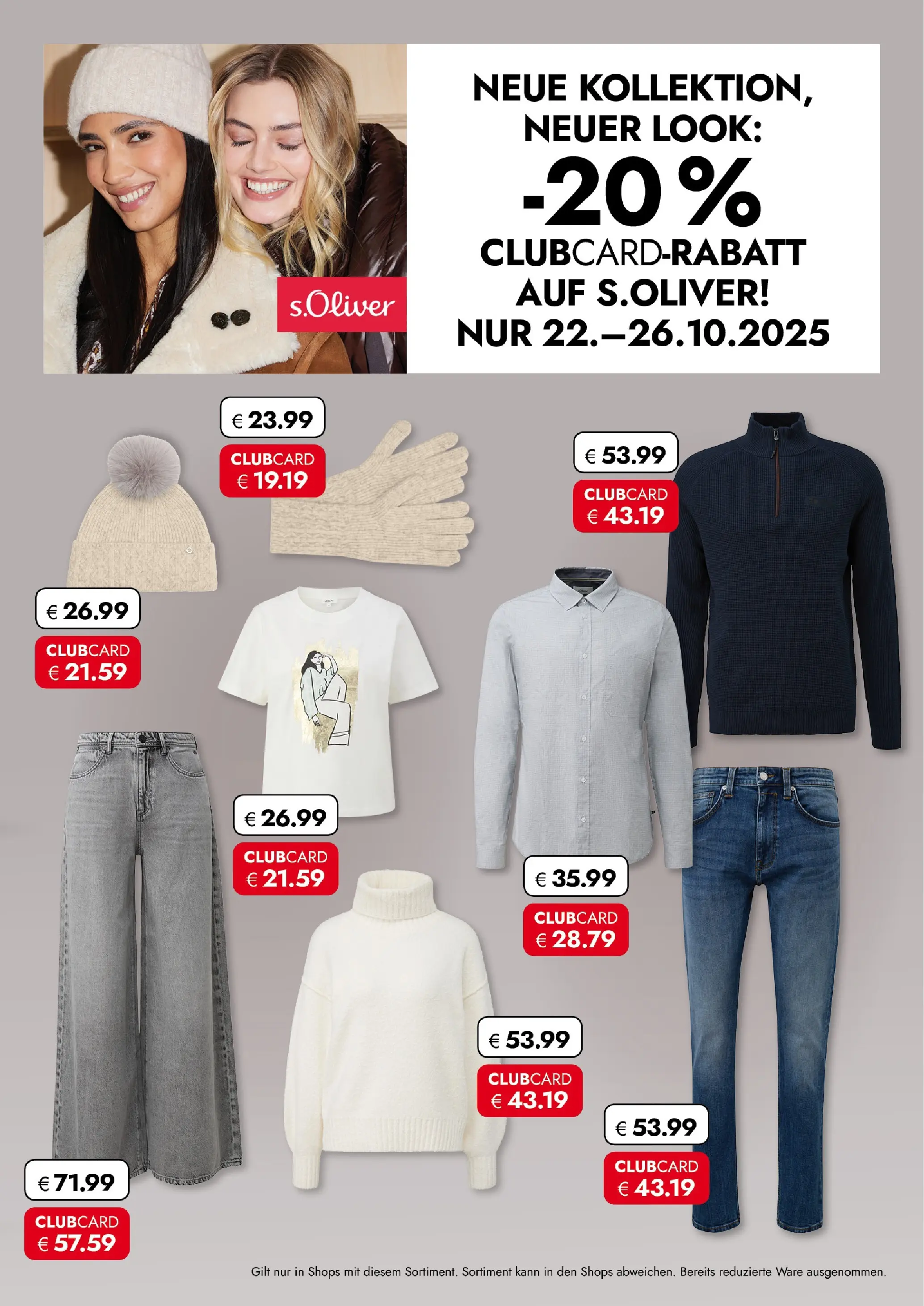 Travel FREE Flugblatt von 17.10.2025 - Aktuelle Angebote | Seite: 5