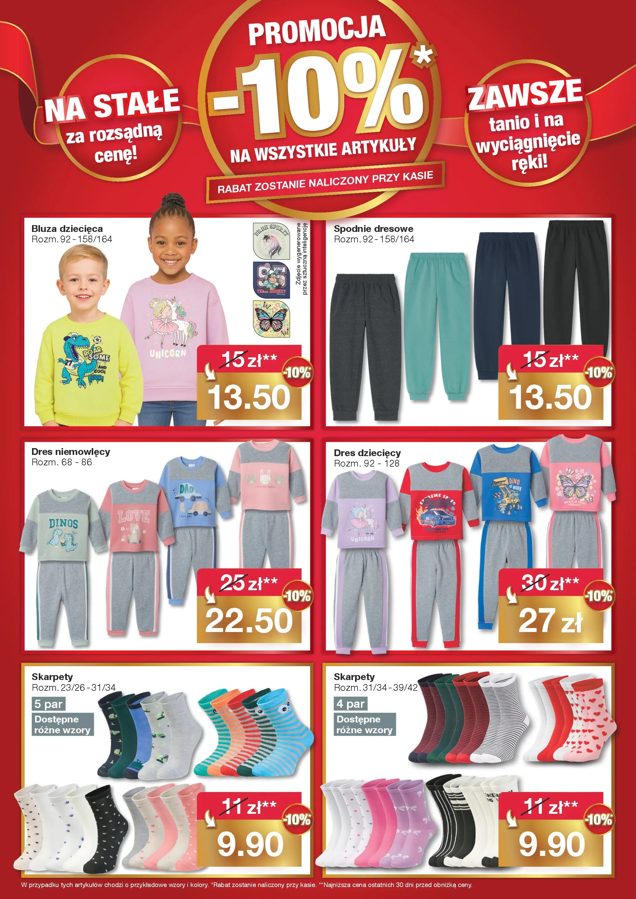 Woolworth - Woolworth: Oferta Specjalna od (20.10.2025 - 31.10.2025) | Strona: 6 | Produkty: Spodnie, Skarpety