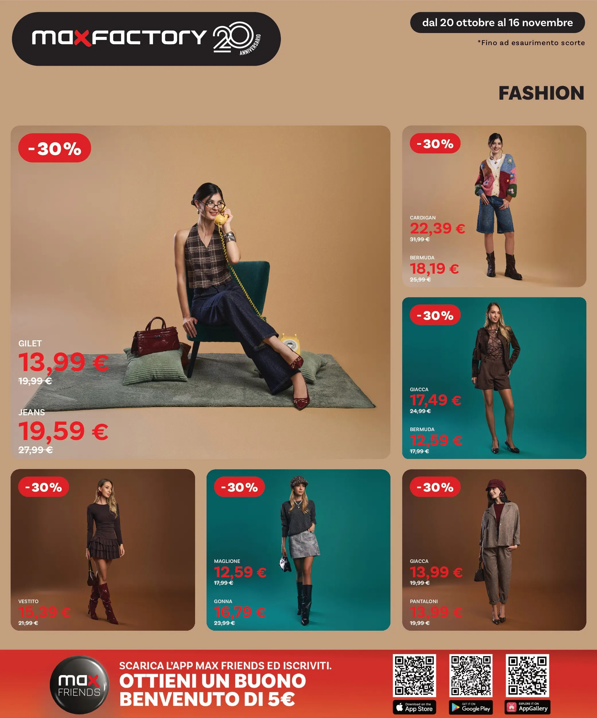 Nuovo Max Factory - Nuova apertura Vigonza dal 20/10/2025 > offerte anteprima 🛍️ | Pagina: 4 | Prodotti: Giacca, Bermuda, Cardigan, Vestito
