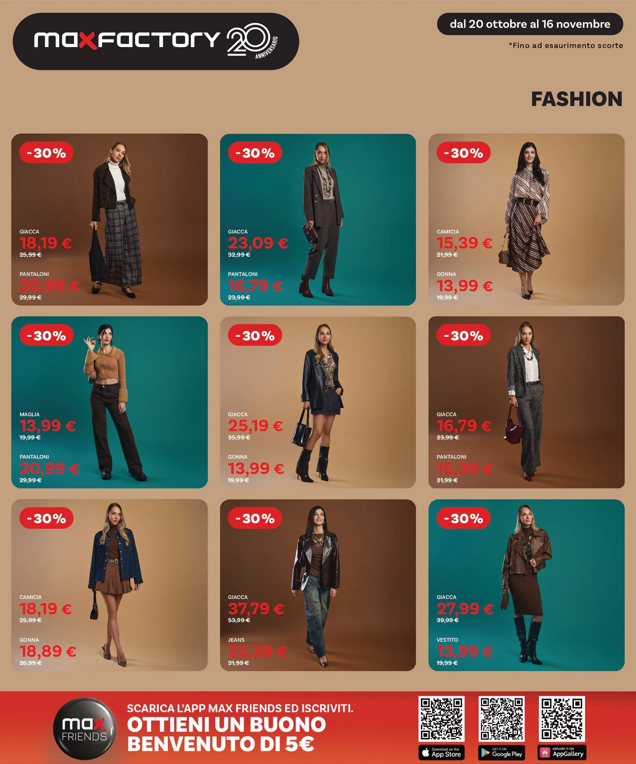 Nuovo Max Factory - Nuova apertura Vigonza dal 20/10/2025 > offerte anteprima 🛍️ | Pagina: 5 | Prodotti: Camicia, Giacca, Pantaloni, The