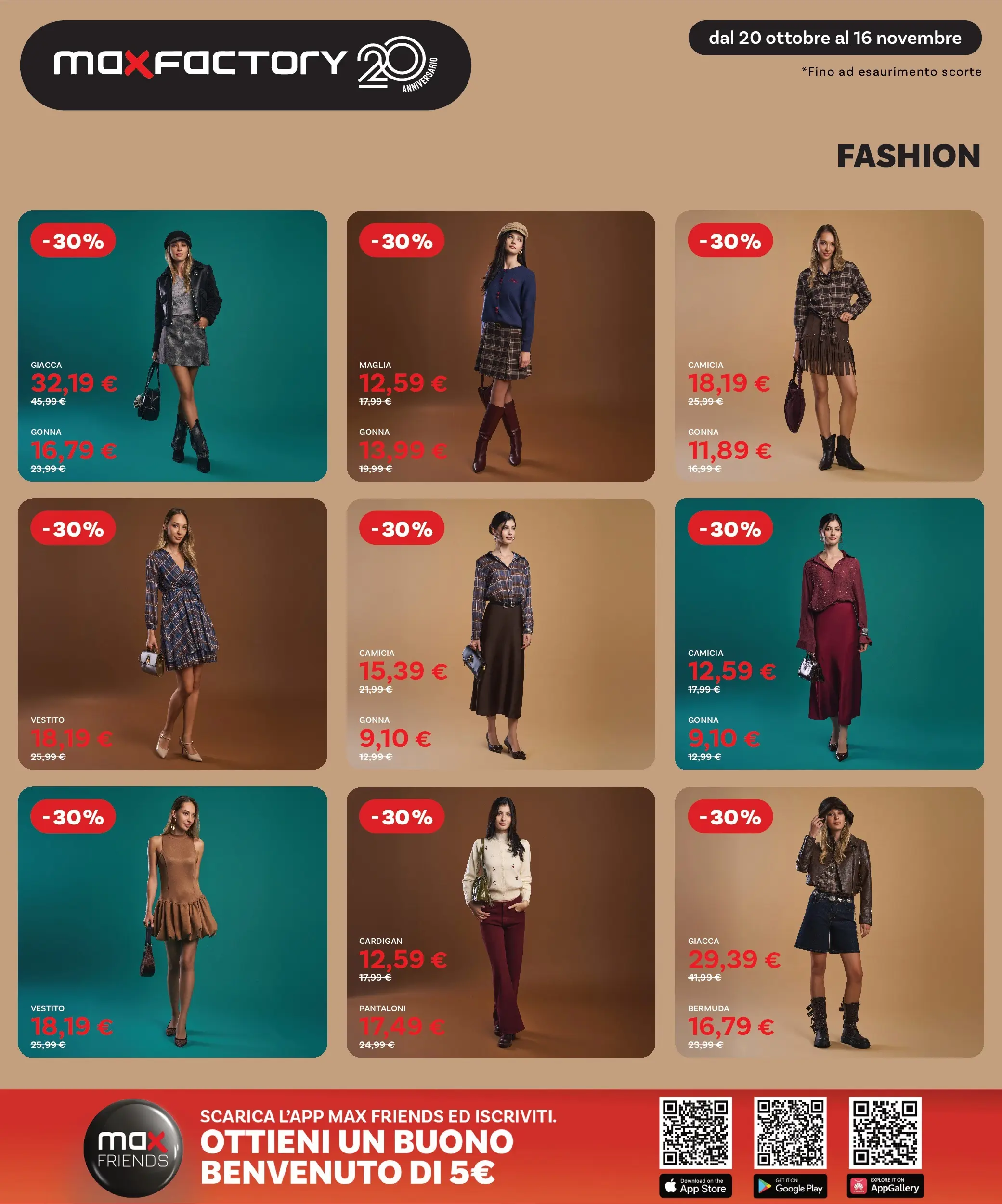 Nuovo Max Factory - Nuova apertura Vigonza dal 20/10/2025 > offerte anteprima 🛍️ | Pagina: 7 | Prodotti: Bermuda, Gonna, Cardigan, Vestito