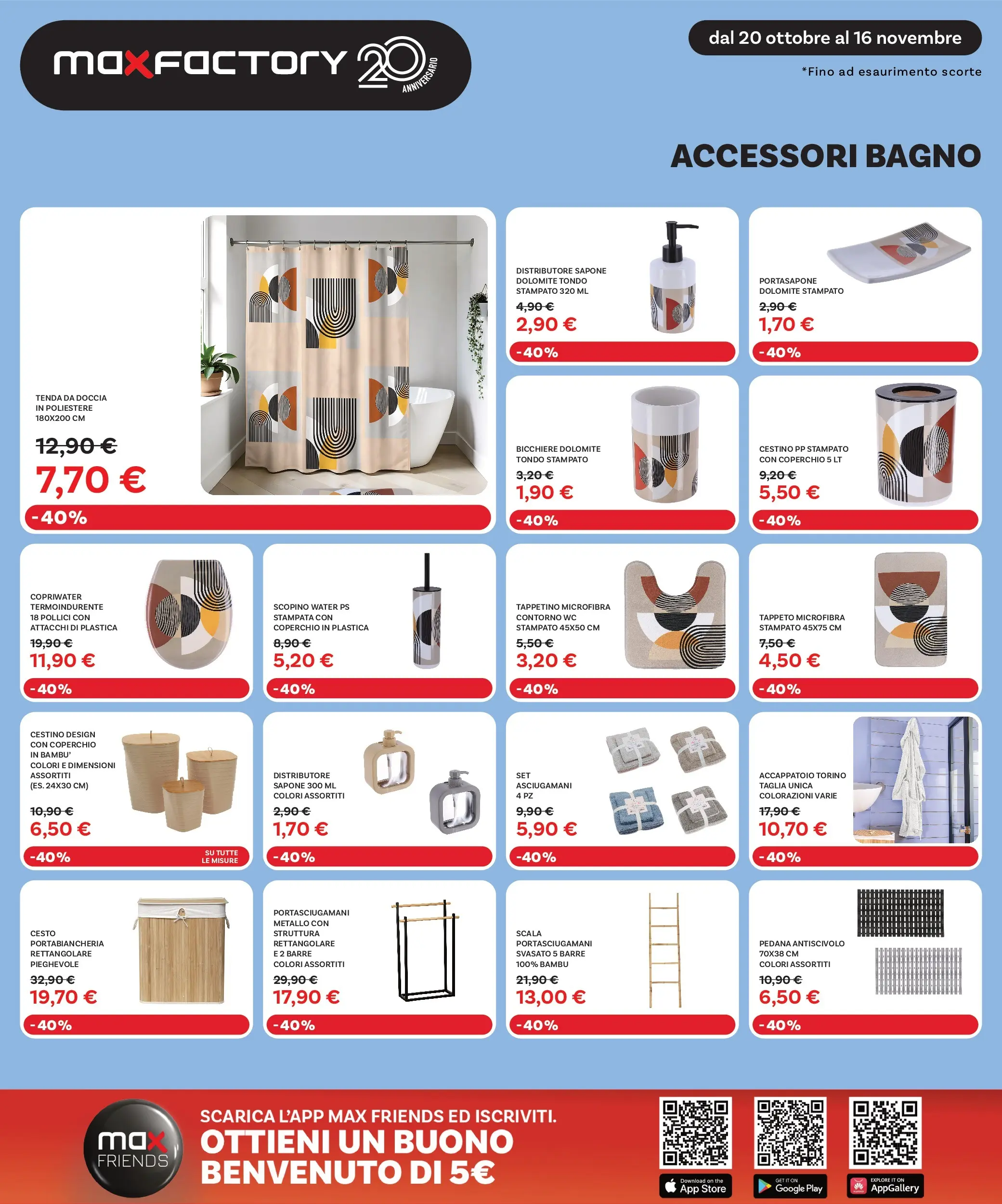 Nuovo Max Factory - Nuova apertura Vigonza dal 20/10/2025 > offerte anteprima 🛍️ | Pagina: 22 | Prodotti: Scopino, The, WC, Cestino