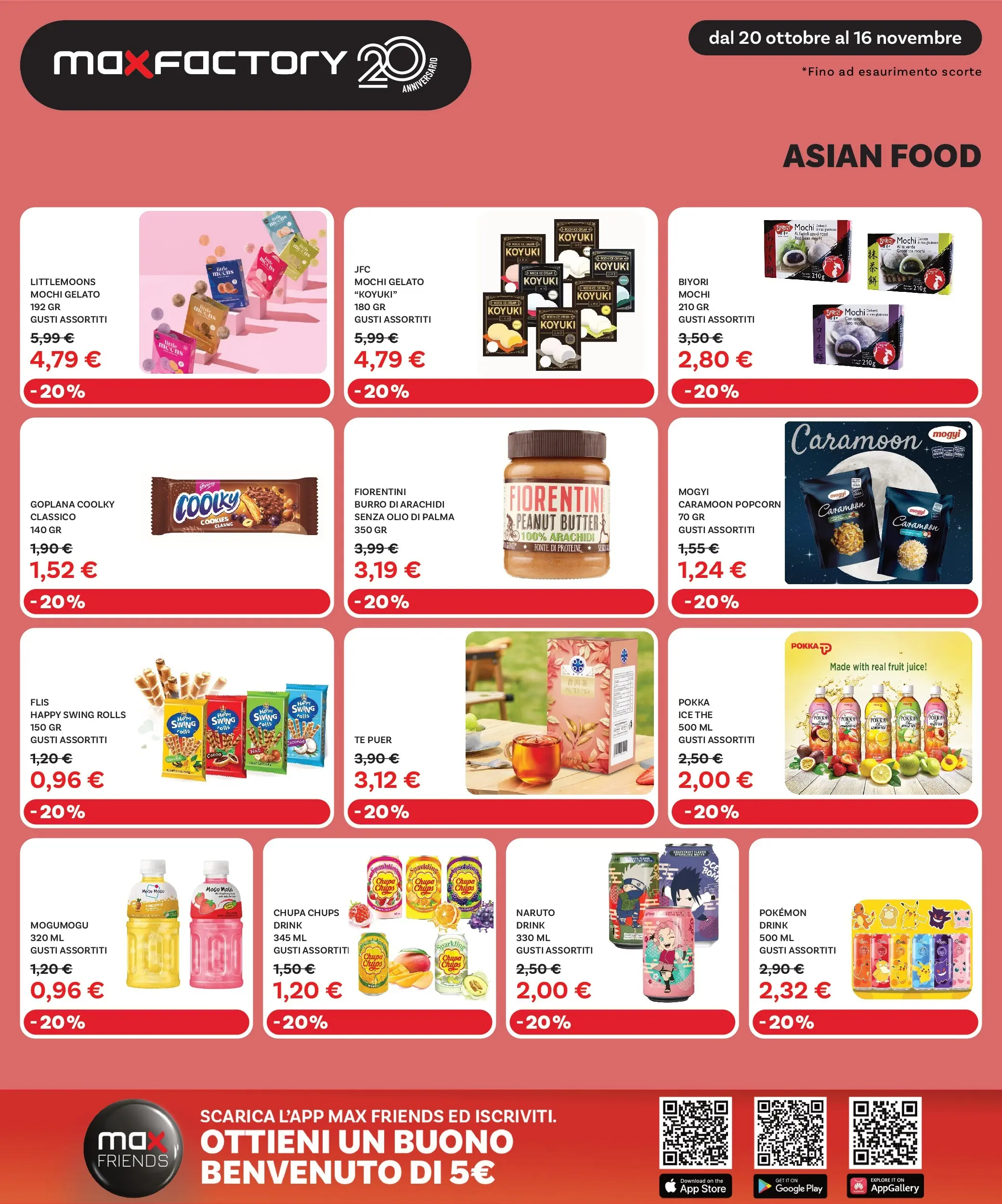 Nuovo Max Factory - Nuova apertura Vigonza dal 20/10/2025 > offerte anteprima 🛍️ | Pagina: 32 | Prodotti: Olio, Burro, The, Burro di arachidi