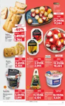 Kaufland хипермаркет Роден вкус в Kaufland с валидност до 26.10.2025 - от 20-10-25