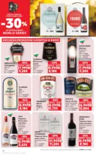 Kaufland хипермаркет Роден вкус в Kaufland с валидност до 26.10.2025 - от 20-10-25
