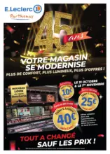 VOTRE MAGASIN SE MODERNISE