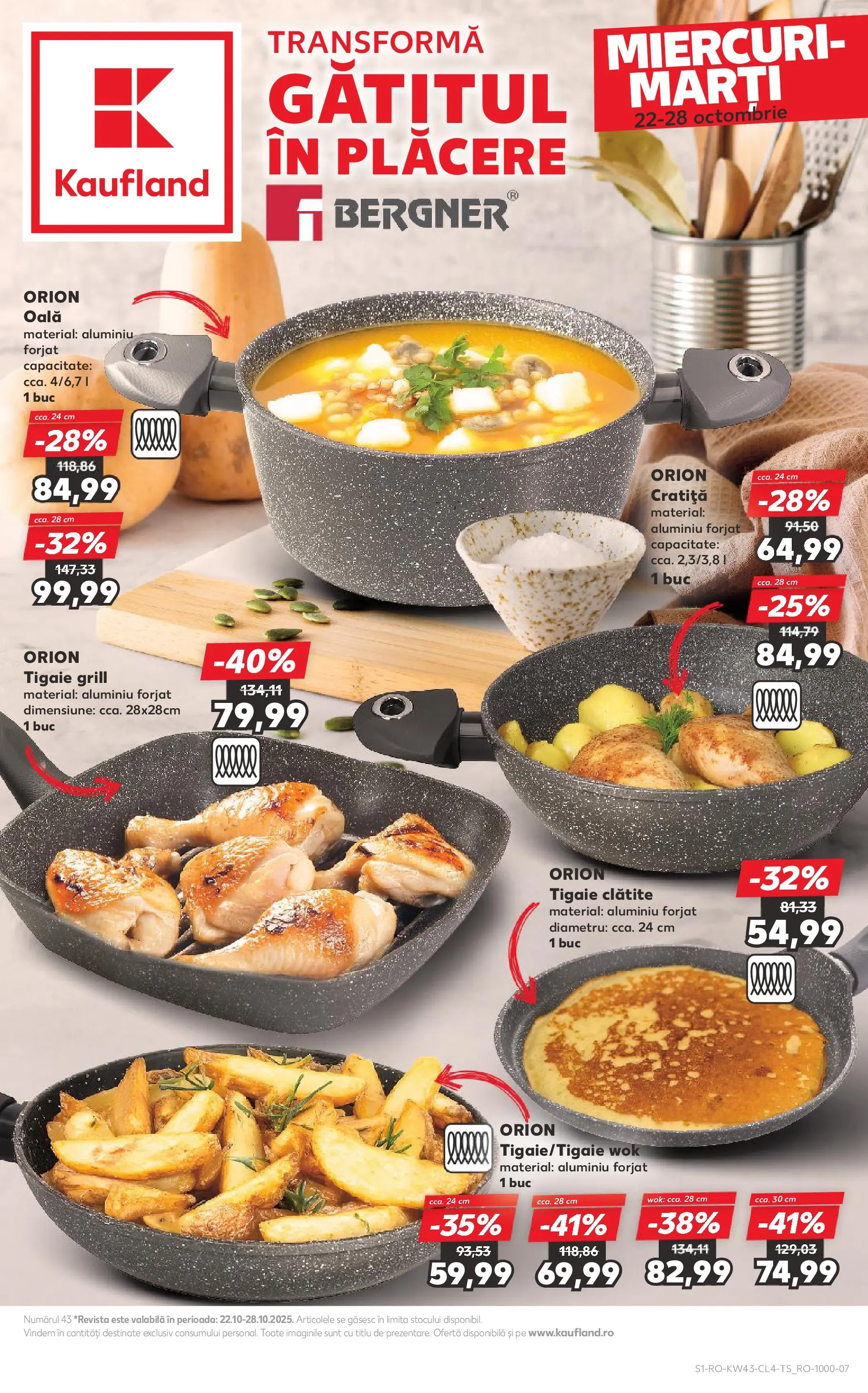 Catalog Kaufland - Domnesti 21.10.2025 - Revista si Oferta | Pagină: 1 | Produse: Tigaie, Grill, Oală, Clătite