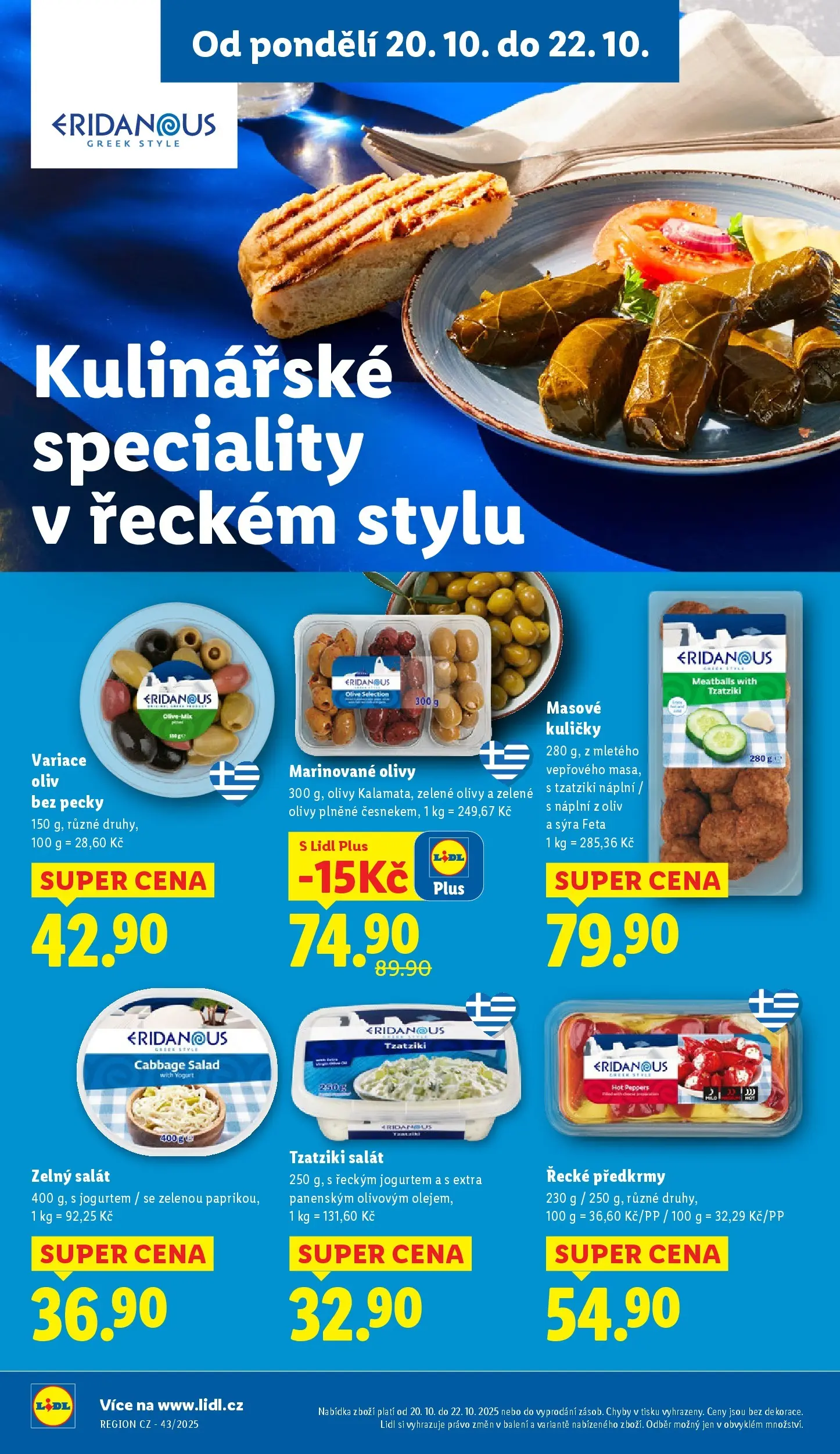 Lidl leták od 19.10.2025 - Nový akční leták | Strana: 12 | Produkty: Salát, Olivy, Kuličky, Feta