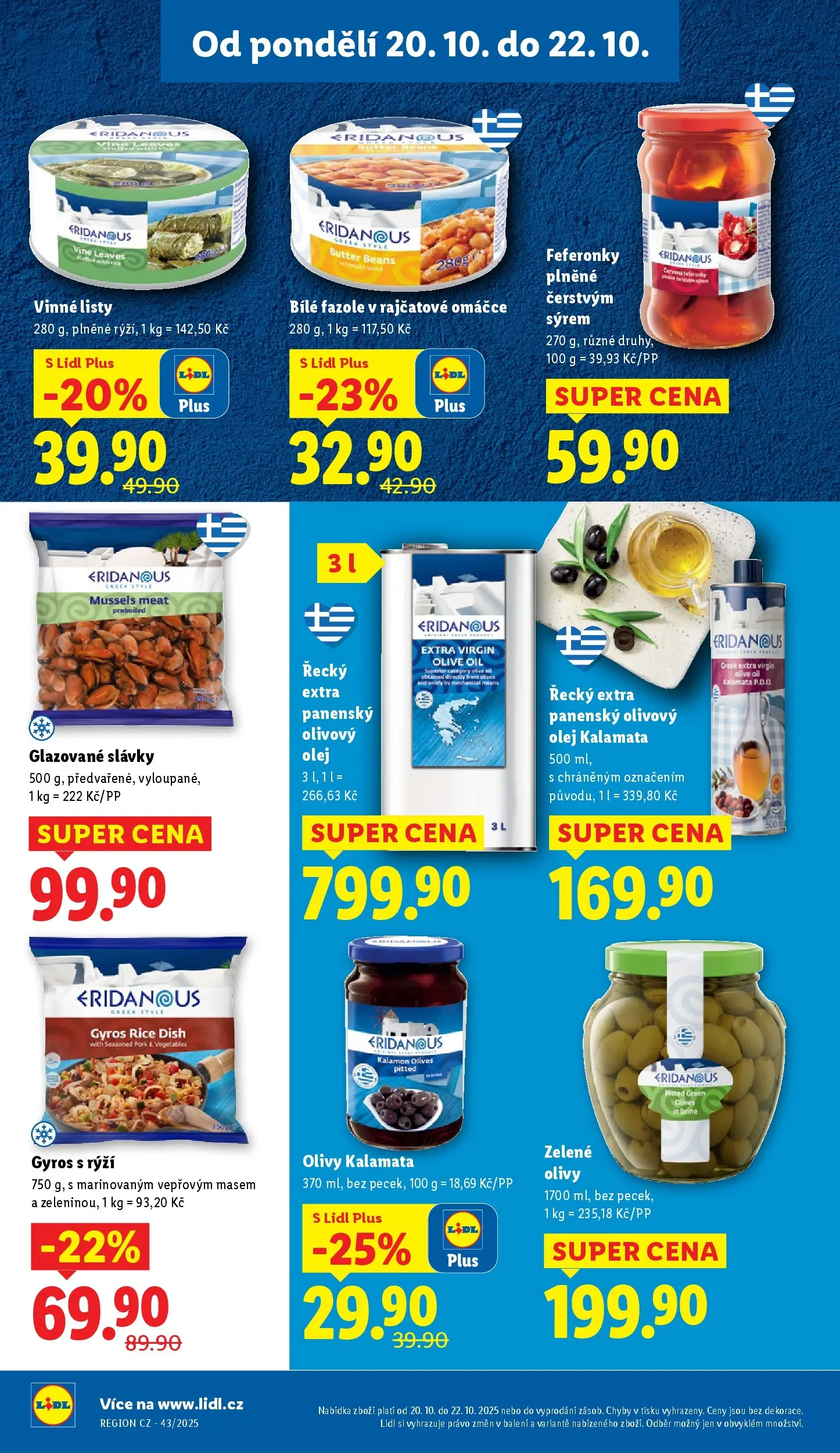 Lidl leták od 19.10.2025 - Nový akční leták | Strana: 14 | Produkty: Olivový olej, Extra panenský olivový olej, Rýži, Olivy
