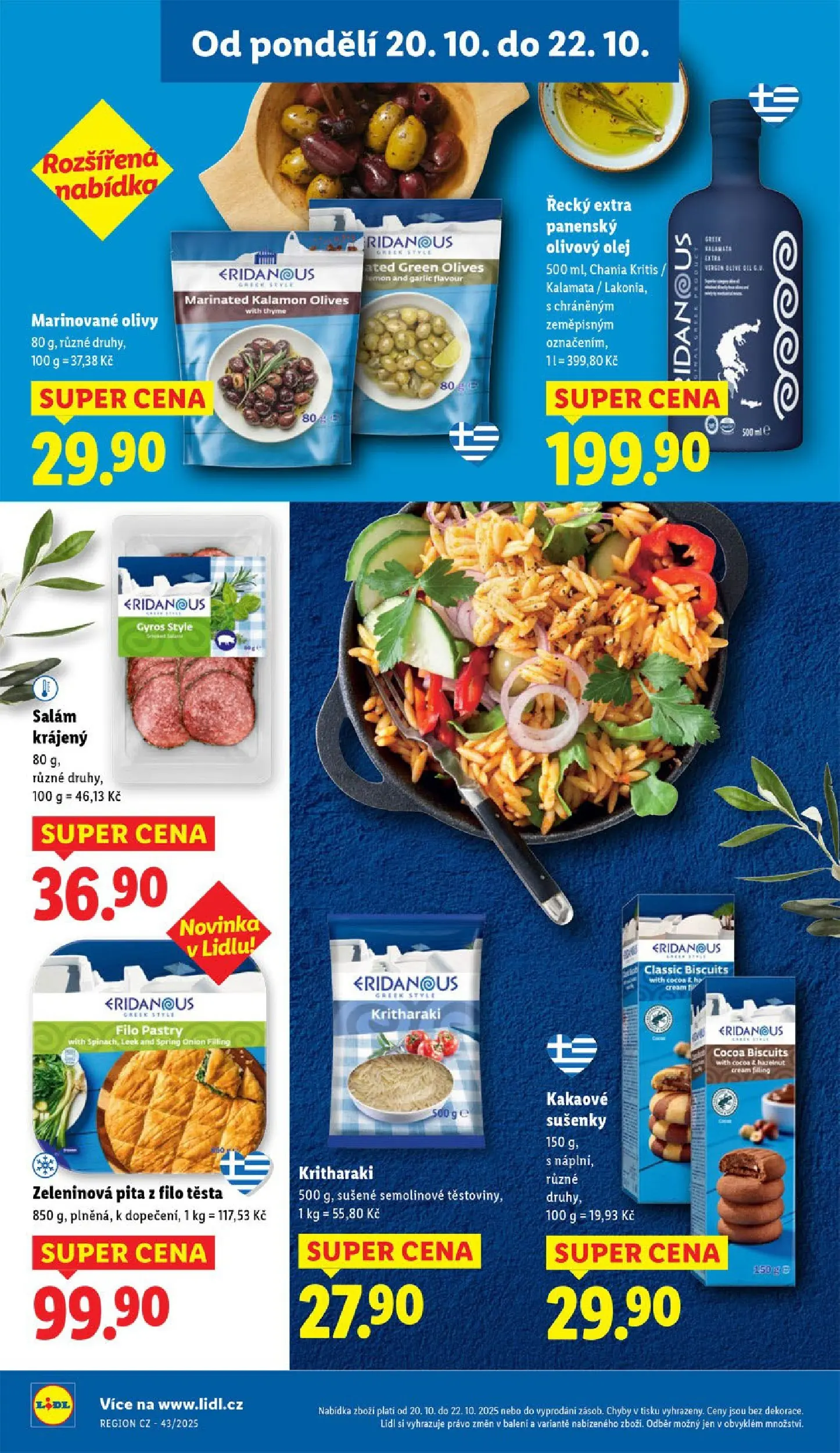 Lidl leták od 19.10.2025 - Nový akční leták | Strana: 16 | Produkty: Olivový olej, Olej, Gyros, Sušenky