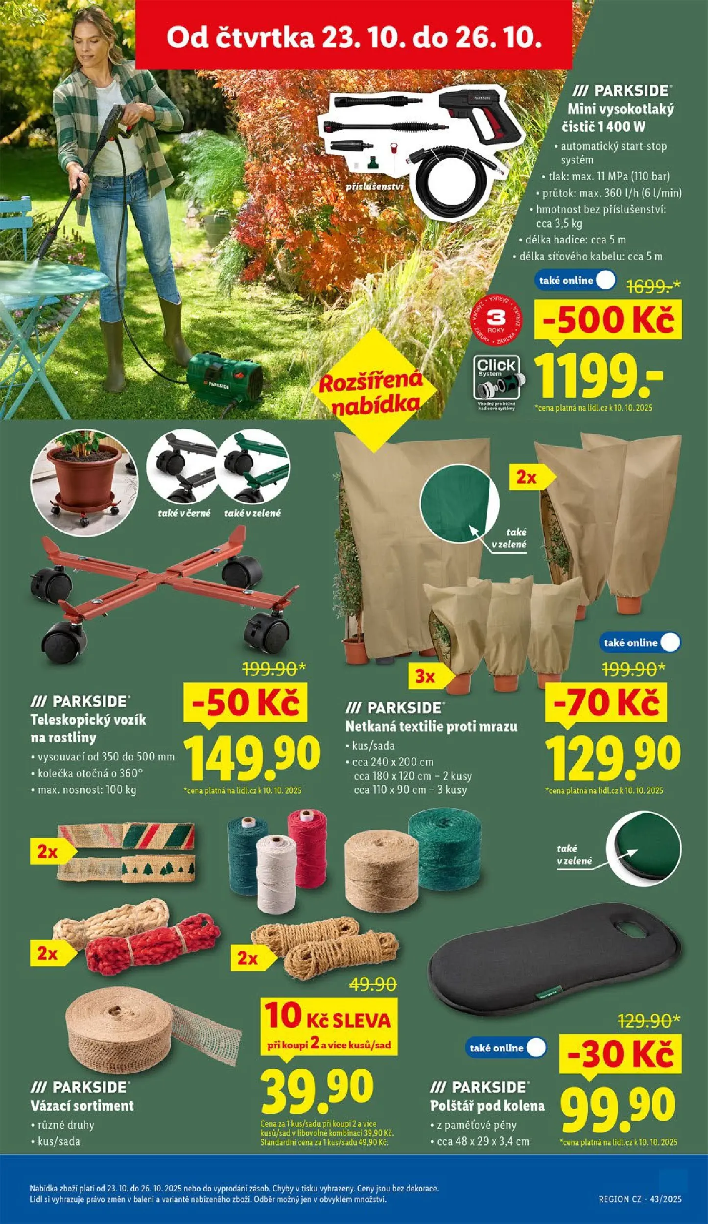 Lidl leták od 19.10.2025 - Nový akční leták | Strana: 29 | Produkty: Parkside, Hadice, Rostliny, Polštář