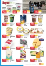 HIT Max Меки стъпки, леки цени в HIT Max с оферти валидни до 29.10.2025 - до 29-10-25