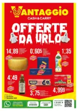 Offerte da urlo